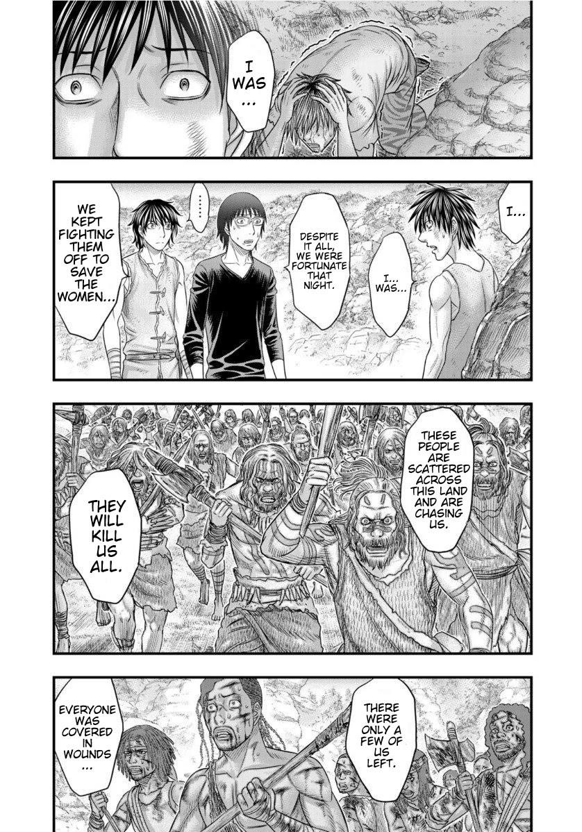 Sousei No Taiga Chapter 66 - Page 17 in English