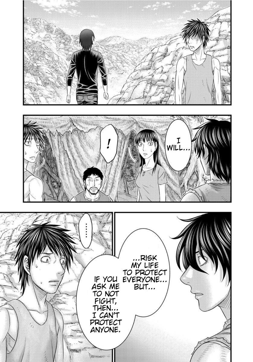 Sousei No Taiga Chapter 66 - Page 19 in English
