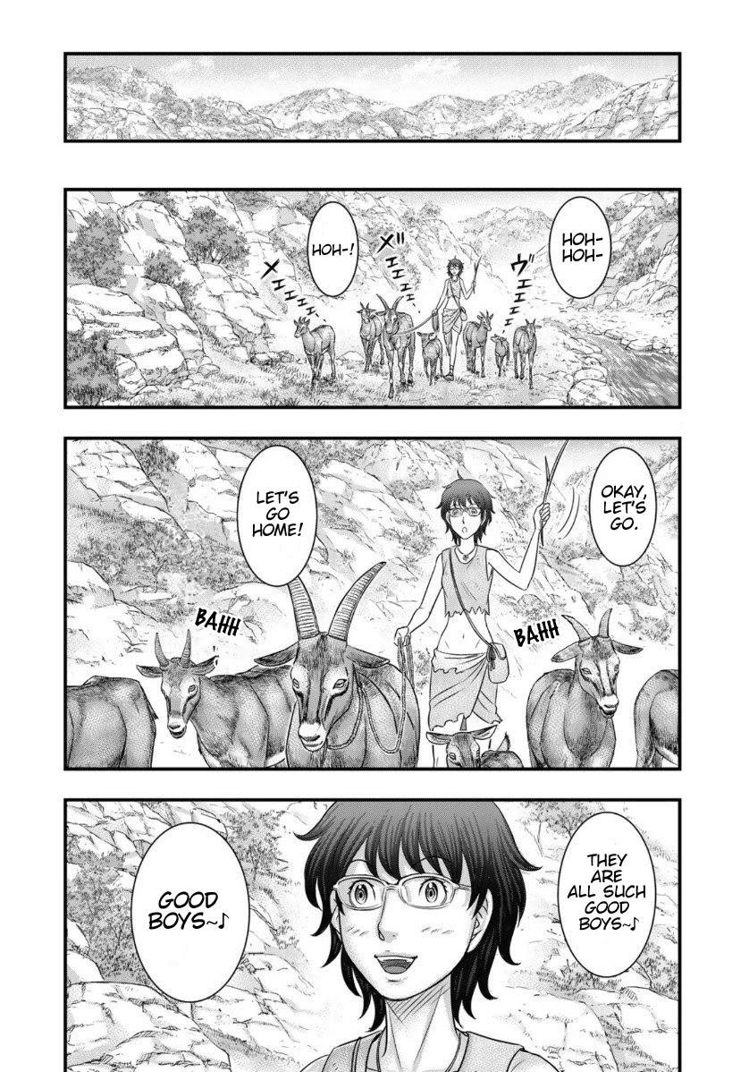 Sousei No Taiga Chapter 66 - Page 4 in English