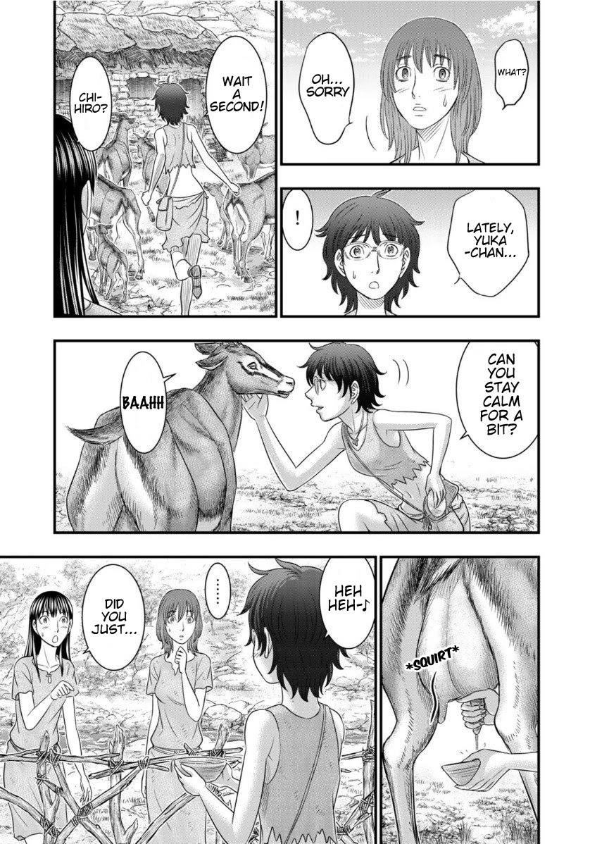 Sousei No Taiga Chapter 66 - Page 7 in English