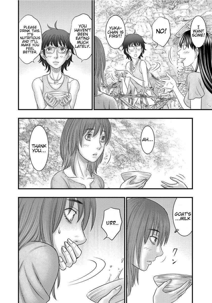Sousei No Taiga Chapter 66 - Page 8 in English