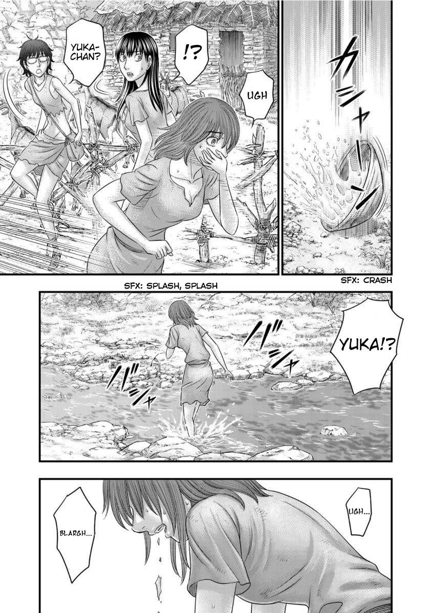 Sousei No Taiga Chapter 66 - Page 9 in English