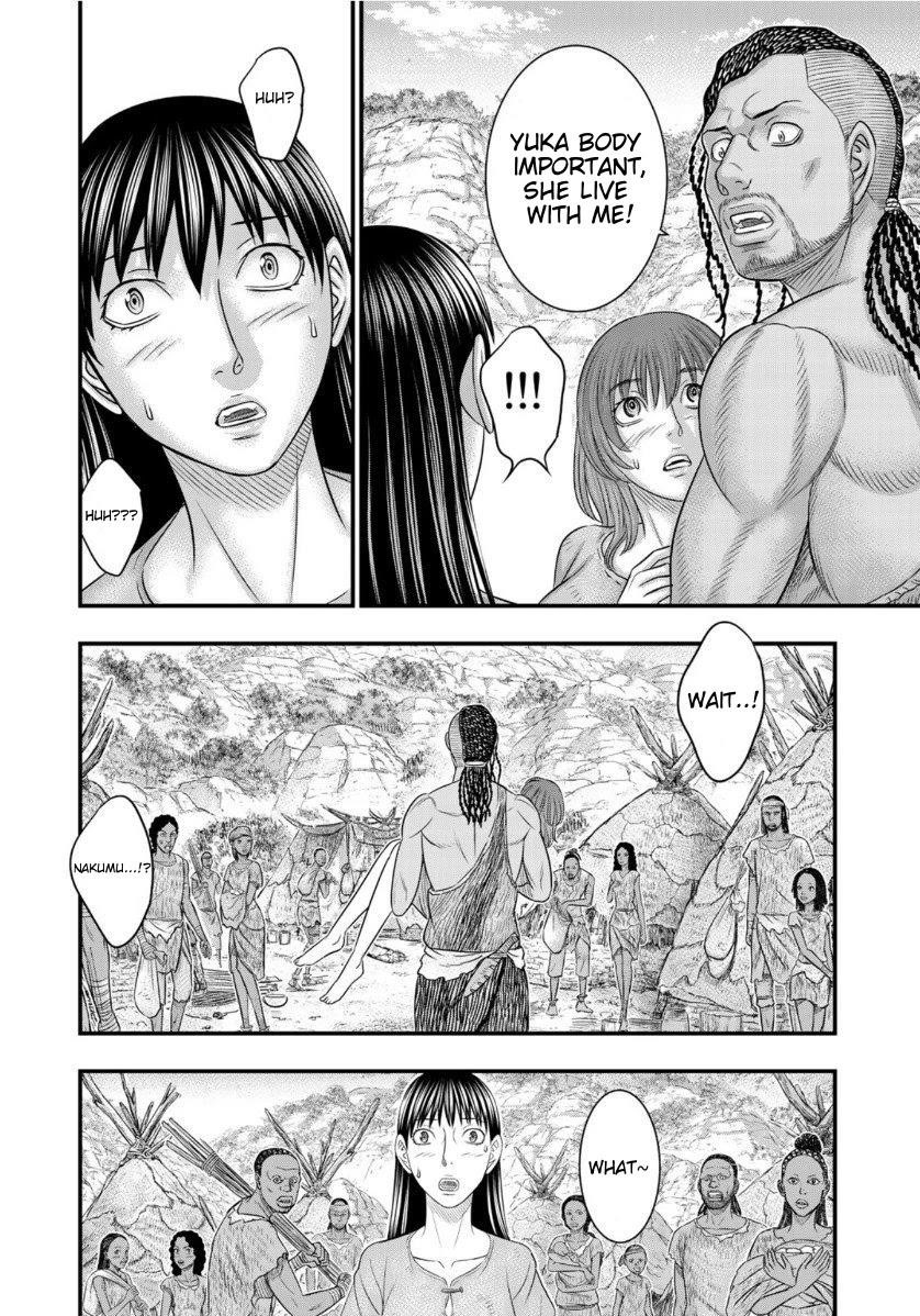 Sousei No Taiga Chapter 67 - Page 10 in English