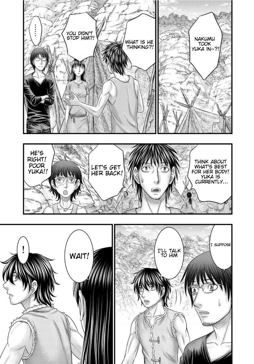Sousei No Taiga Chapter 67 - Page 11 in English