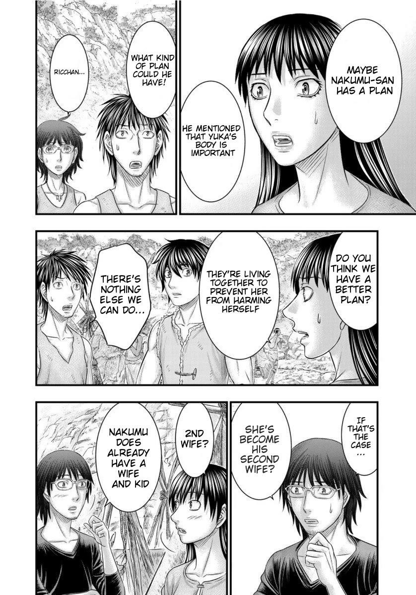 Sousei No Taiga Chapter 67 - Page 12 in English