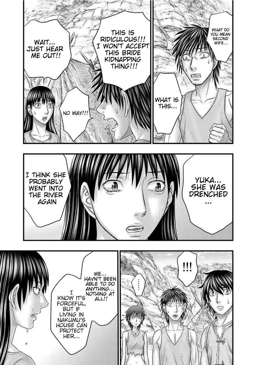 Sousei No Taiga Chapter 67 - Page 13 in English