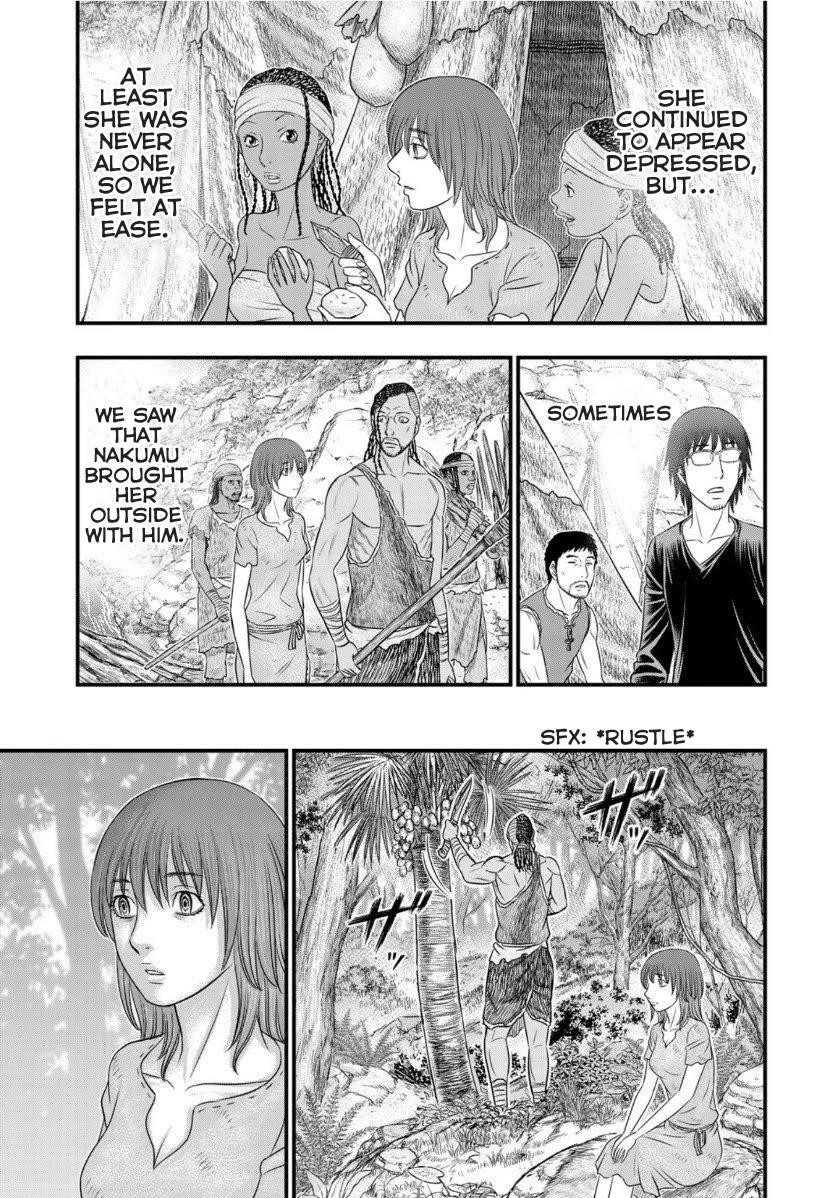 Sousei No Taiga Chapter 67 - Page 15 in English