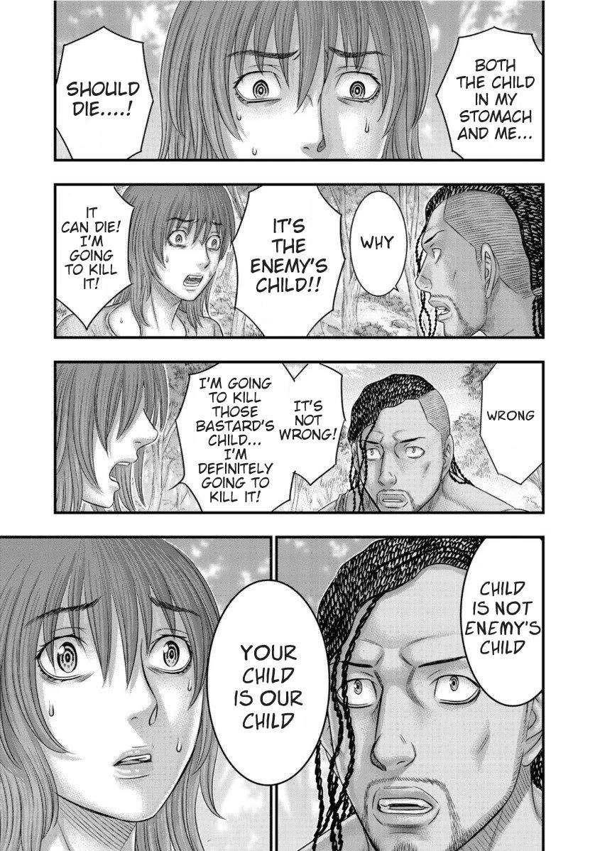 Sousei No Taiga Chapter 67 - Page 19 in English