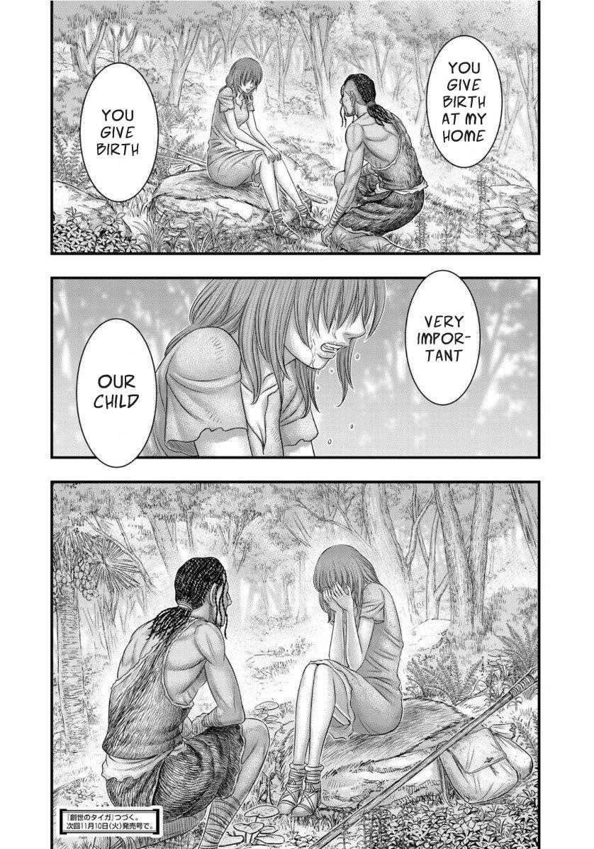 Sousei No Taiga Chapter 67 - Page 20 in English