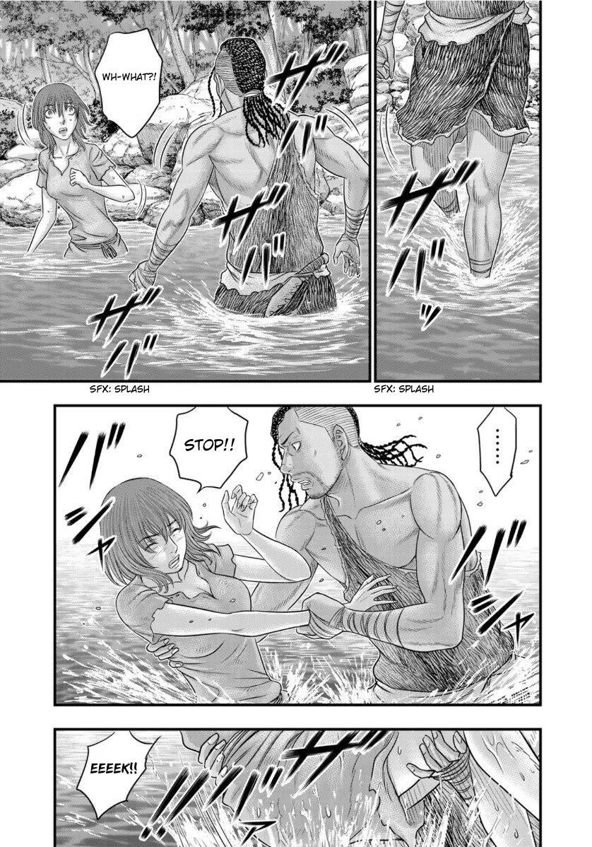 Sousei No Taiga Chapter 67 - Page 7 in English