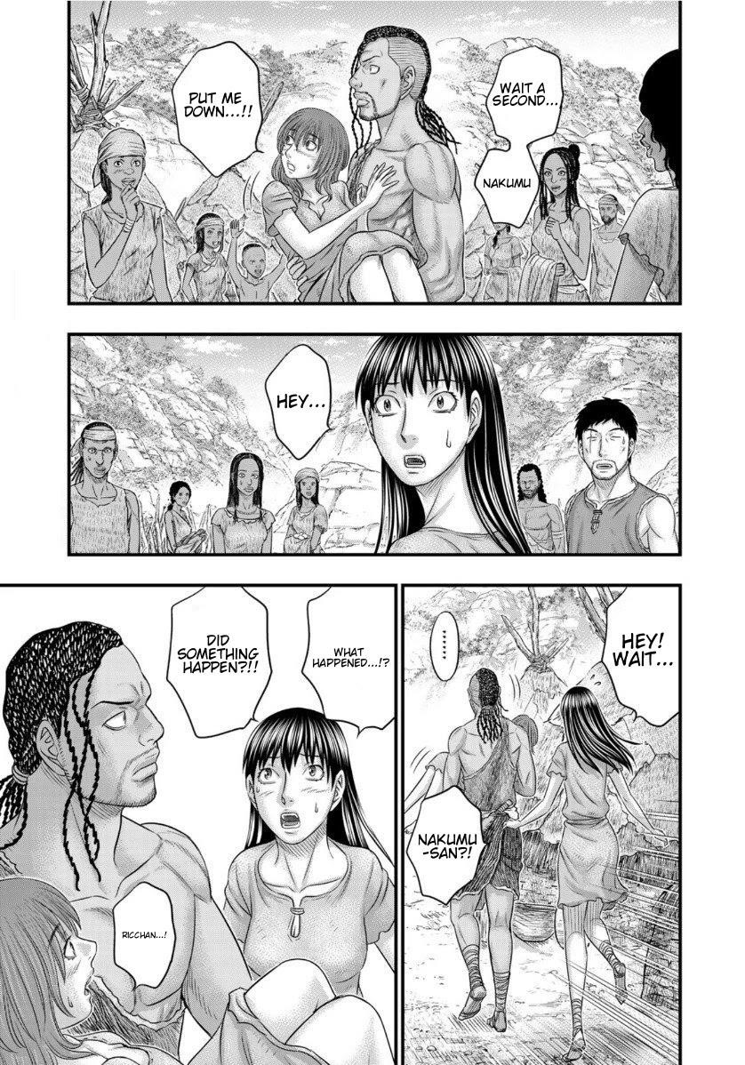 Sousei No Taiga Chapter 67 - Page 9 in English