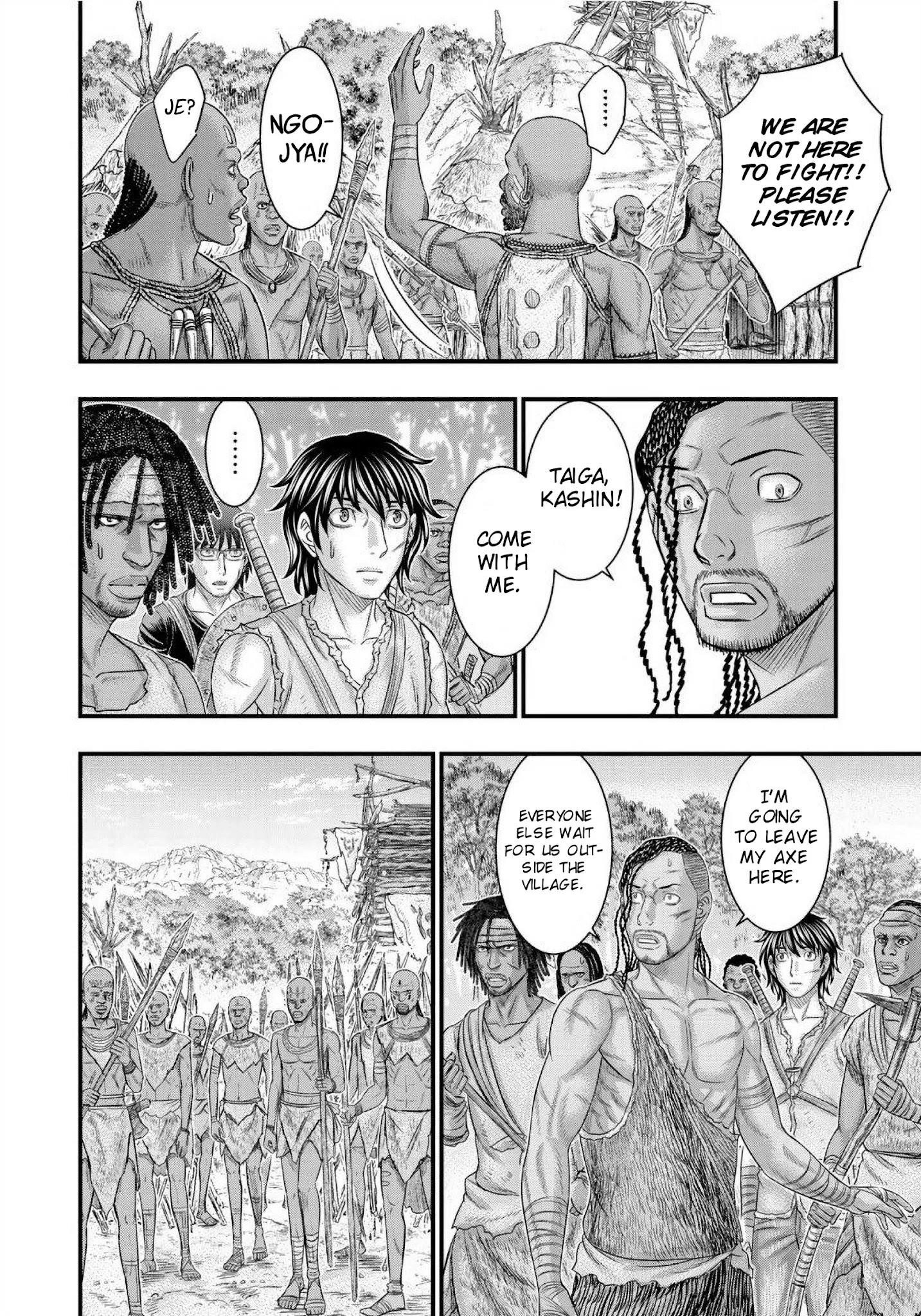 Sousei No Taiga Chapter 68 - Page 14 in English