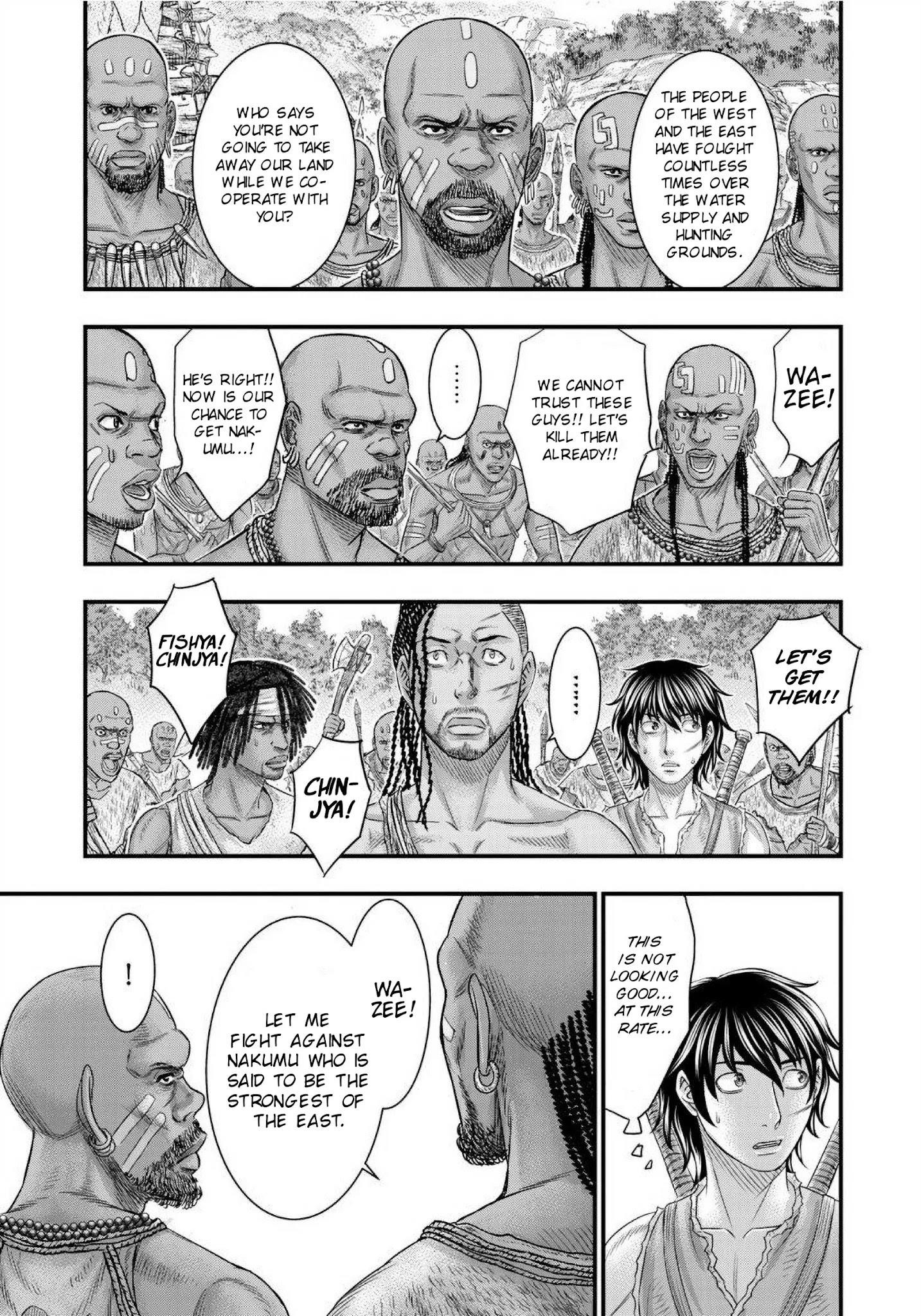 Sousei No Taiga Chapter 68 - Page 17 in English