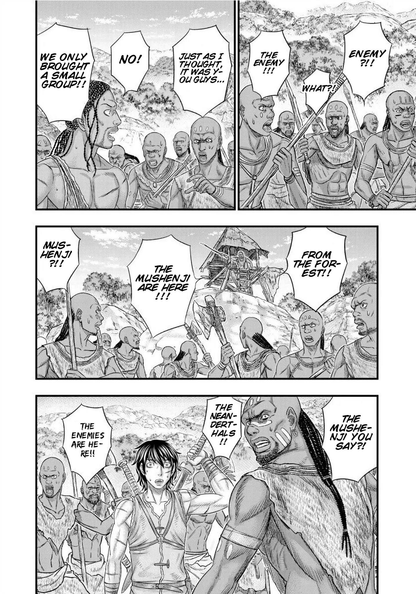 Sousei No Taiga Chapter 69 - Page 16 in English
