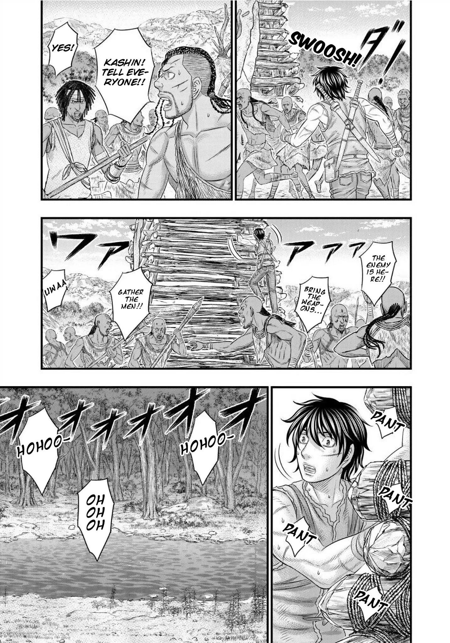 Sousei No Taiga Chapter 69 - Page 17 in English