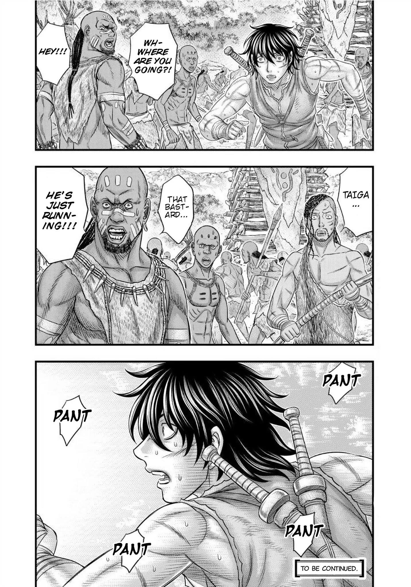 Sousei No Taiga Chapter 69 - Page 20 in English