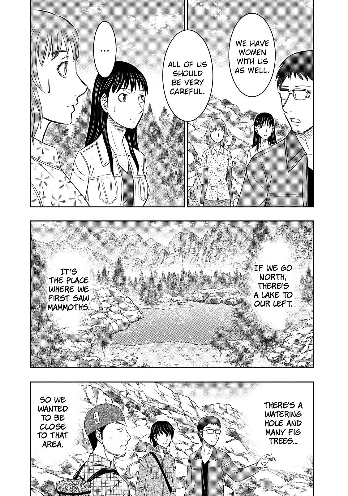Sousei No Taiga Chapter 7 - Page 10 in English