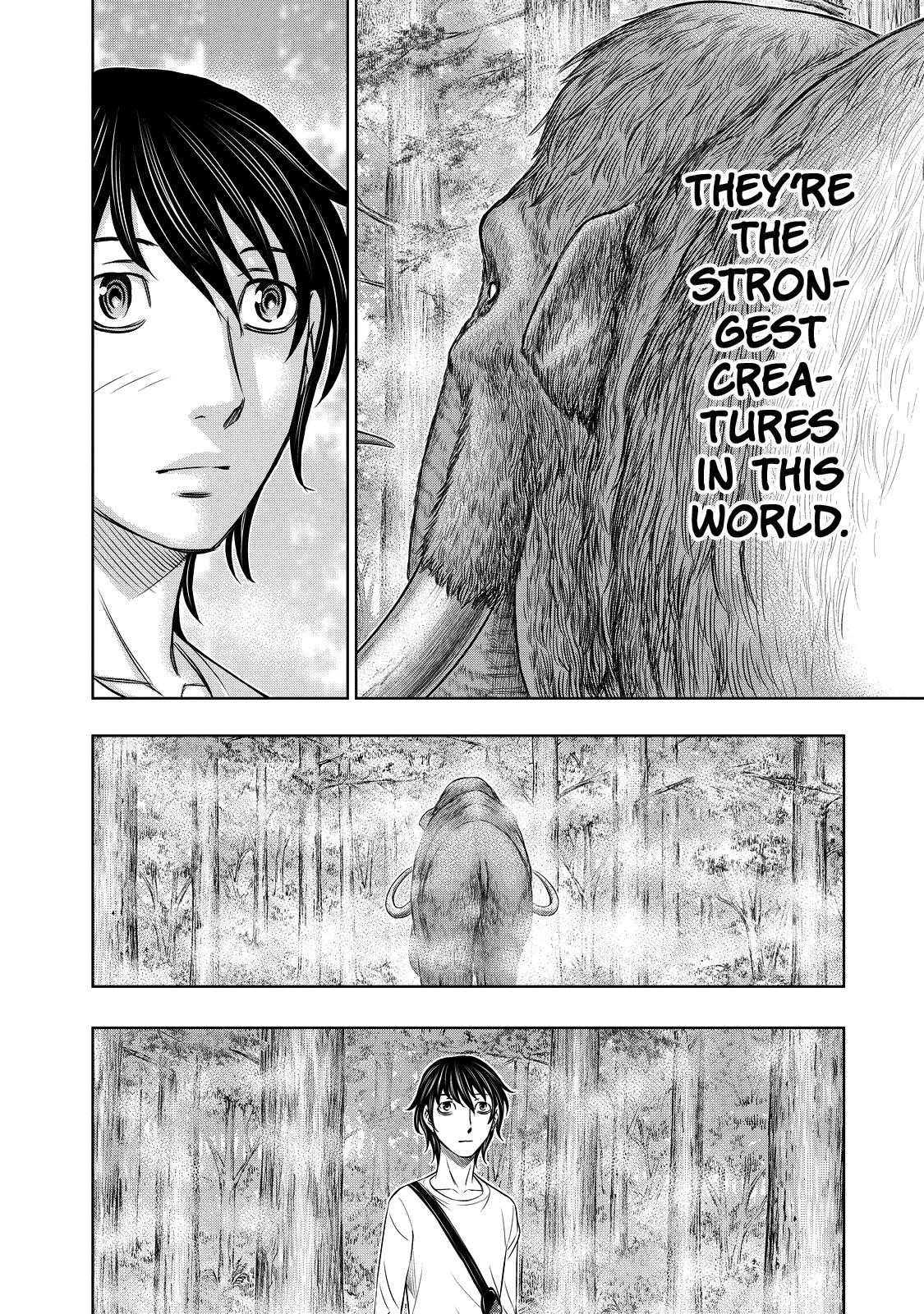 Sousei No Taiga Chapter 7 - Page 4 in English