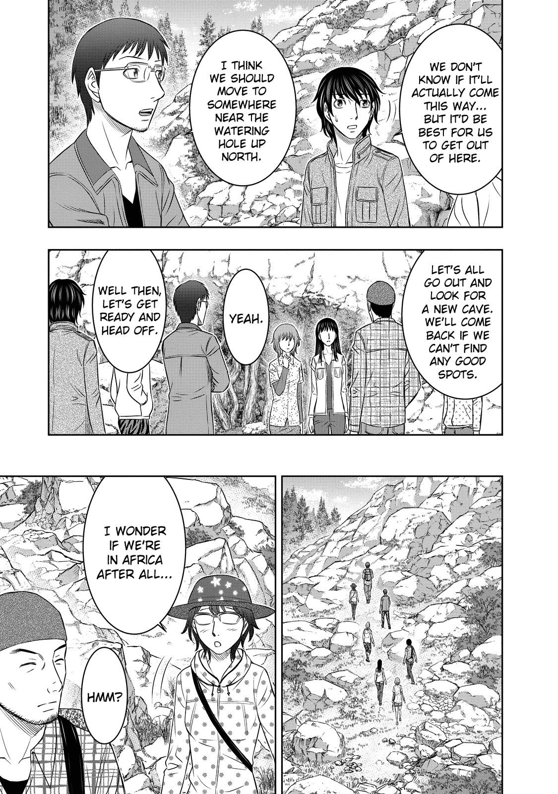 Sousei No Taiga Chapter 7 - Page 6 in English