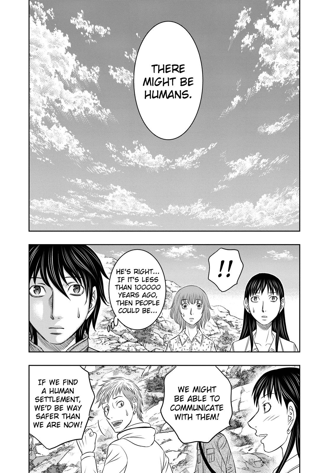 Sousei No Taiga Chapter 7 - Page 8 in English