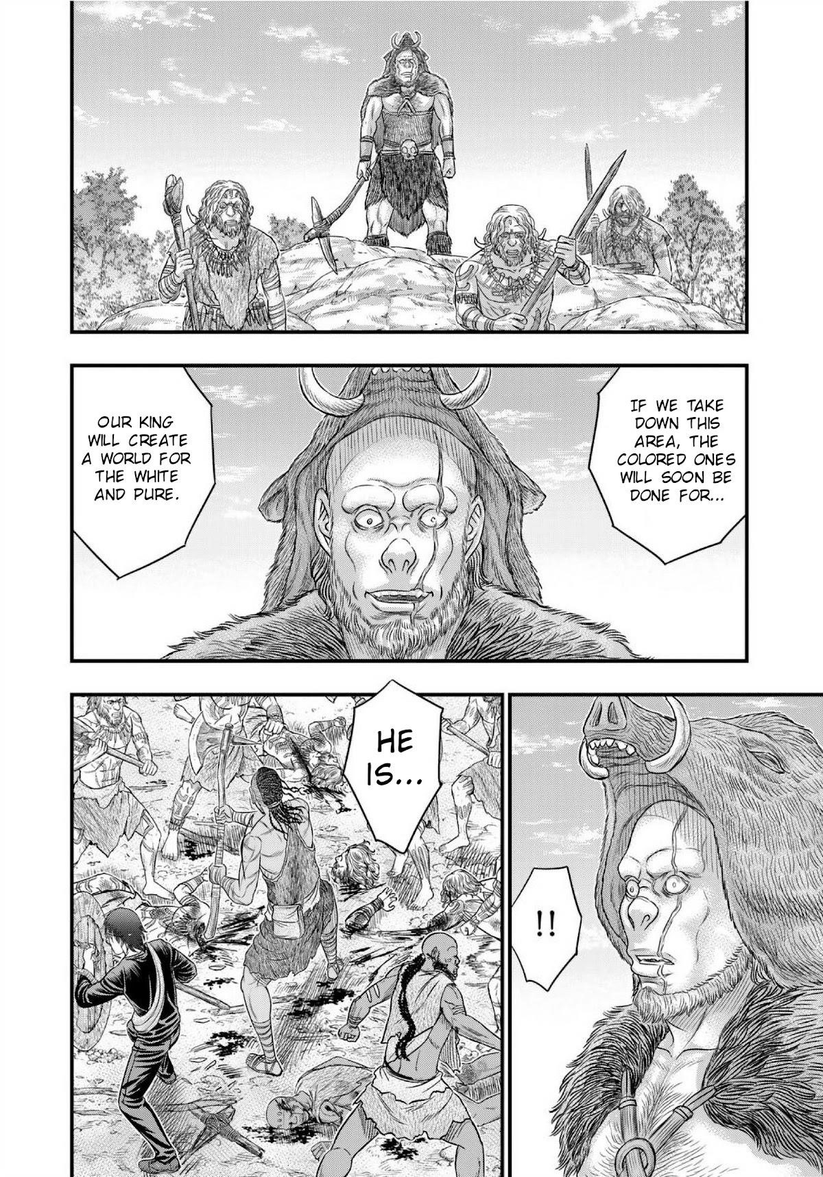 Sousei No Taiga Chapter 70 - Page 14 in English