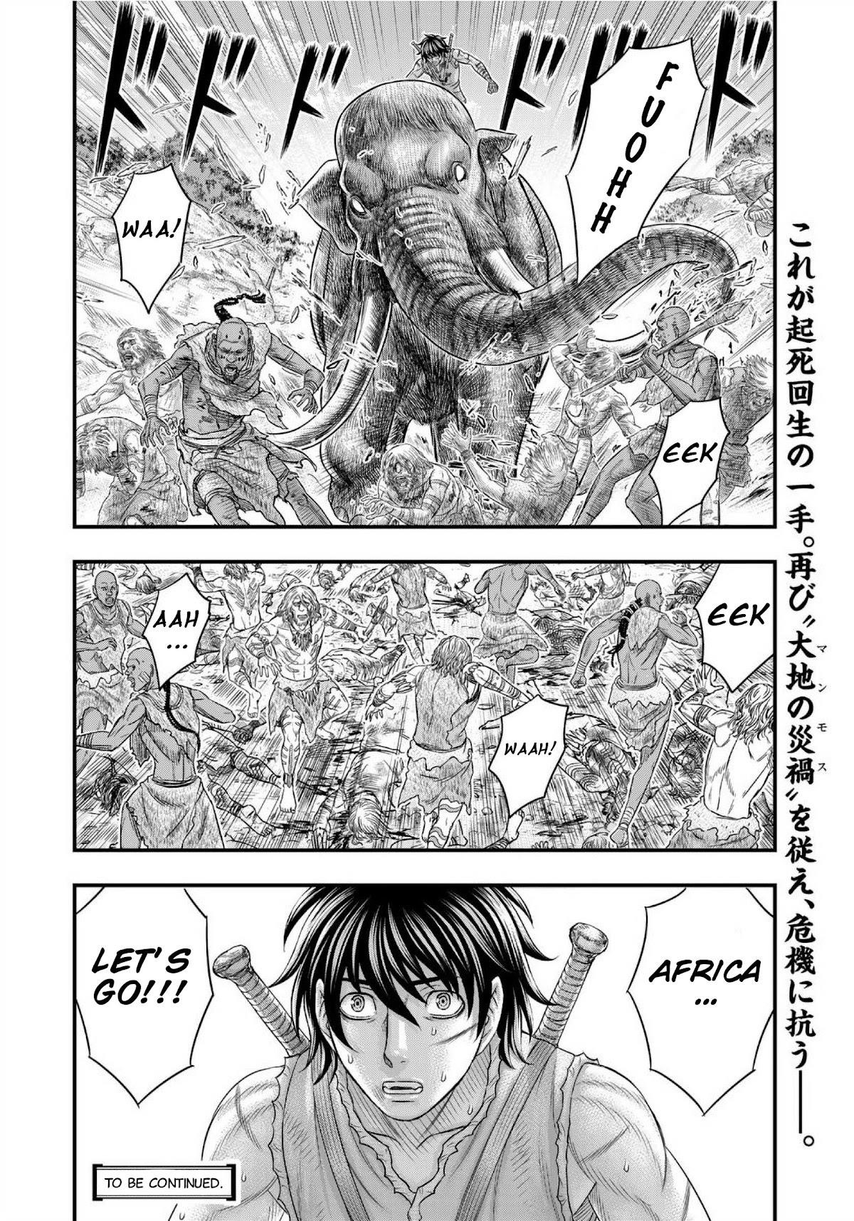 Sousei No Taiga Chapter 70 - Page 20 in English