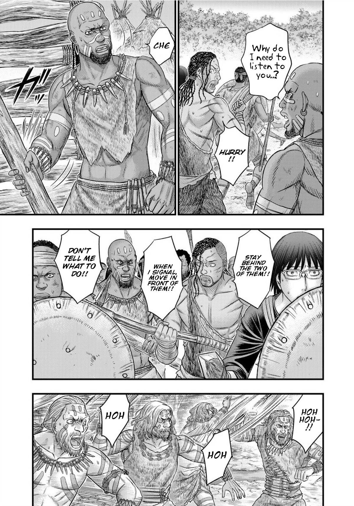 Sousei No Taiga Chapter 70 - Page 5 in English