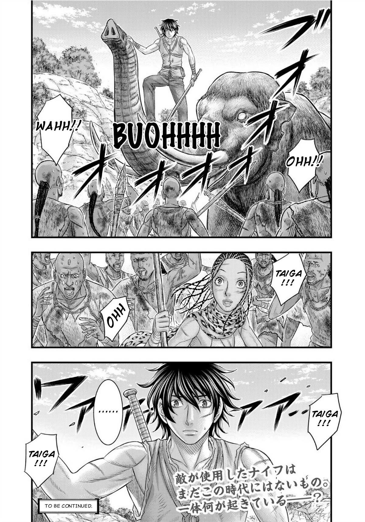 Sousei No Taiga Chapter 71 - Page 20 in English