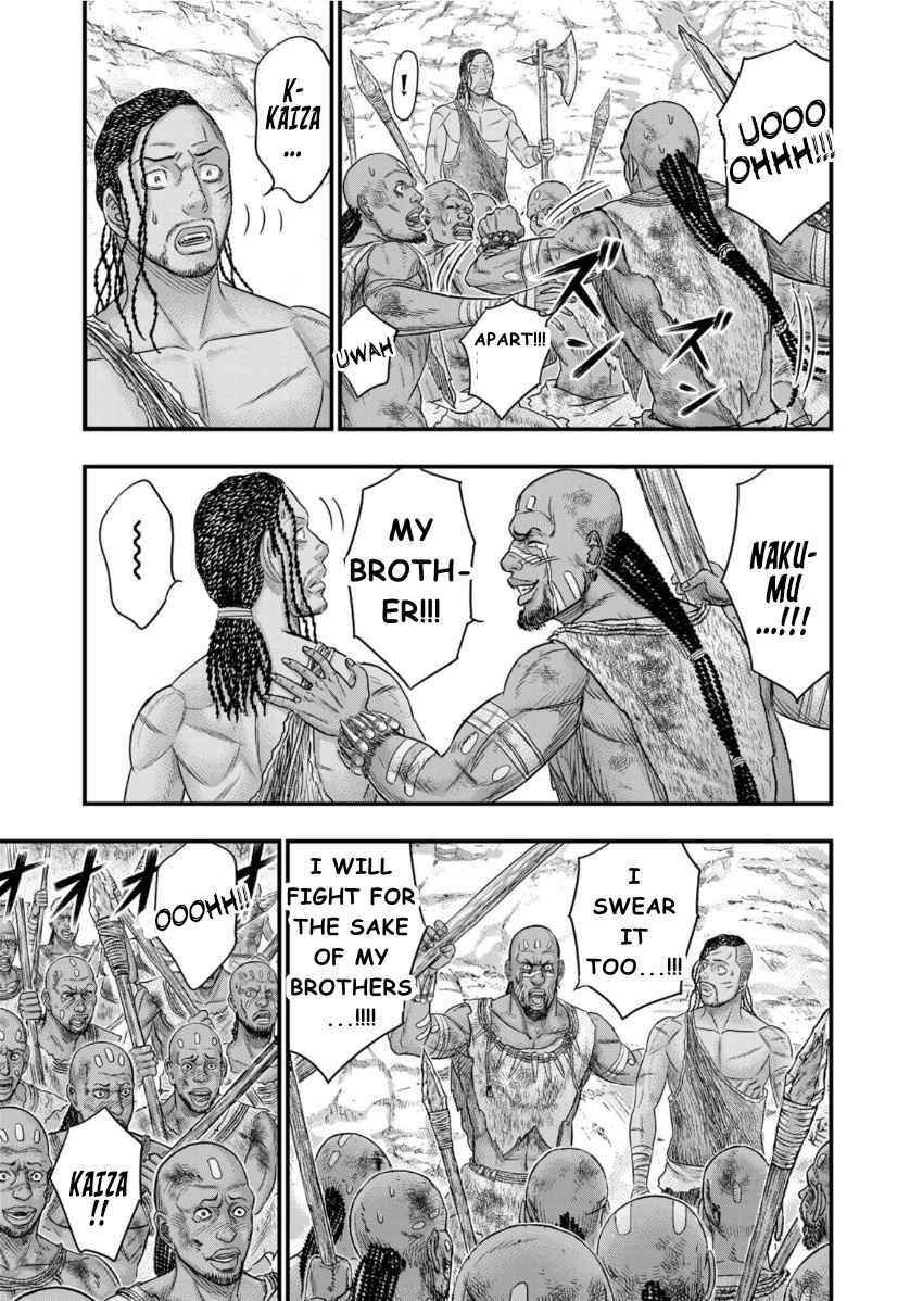 Sousei No Taiga Chapter 72 - Page 11 in English