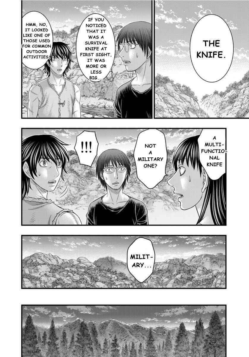 Sousei No Taiga Chapter 72 - Page 18 in English