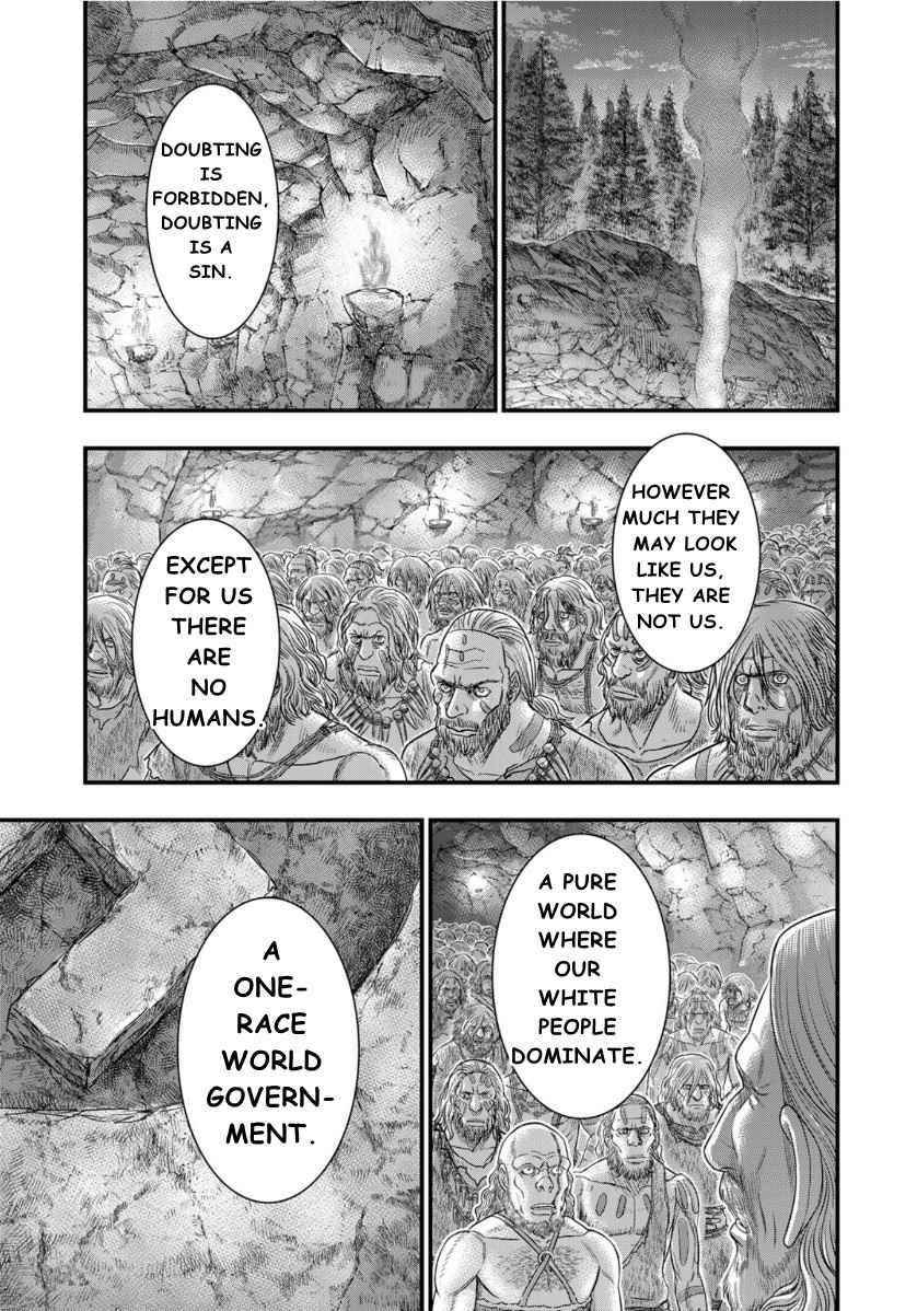 Sousei No Taiga Chapter 72 - Page 19 in English