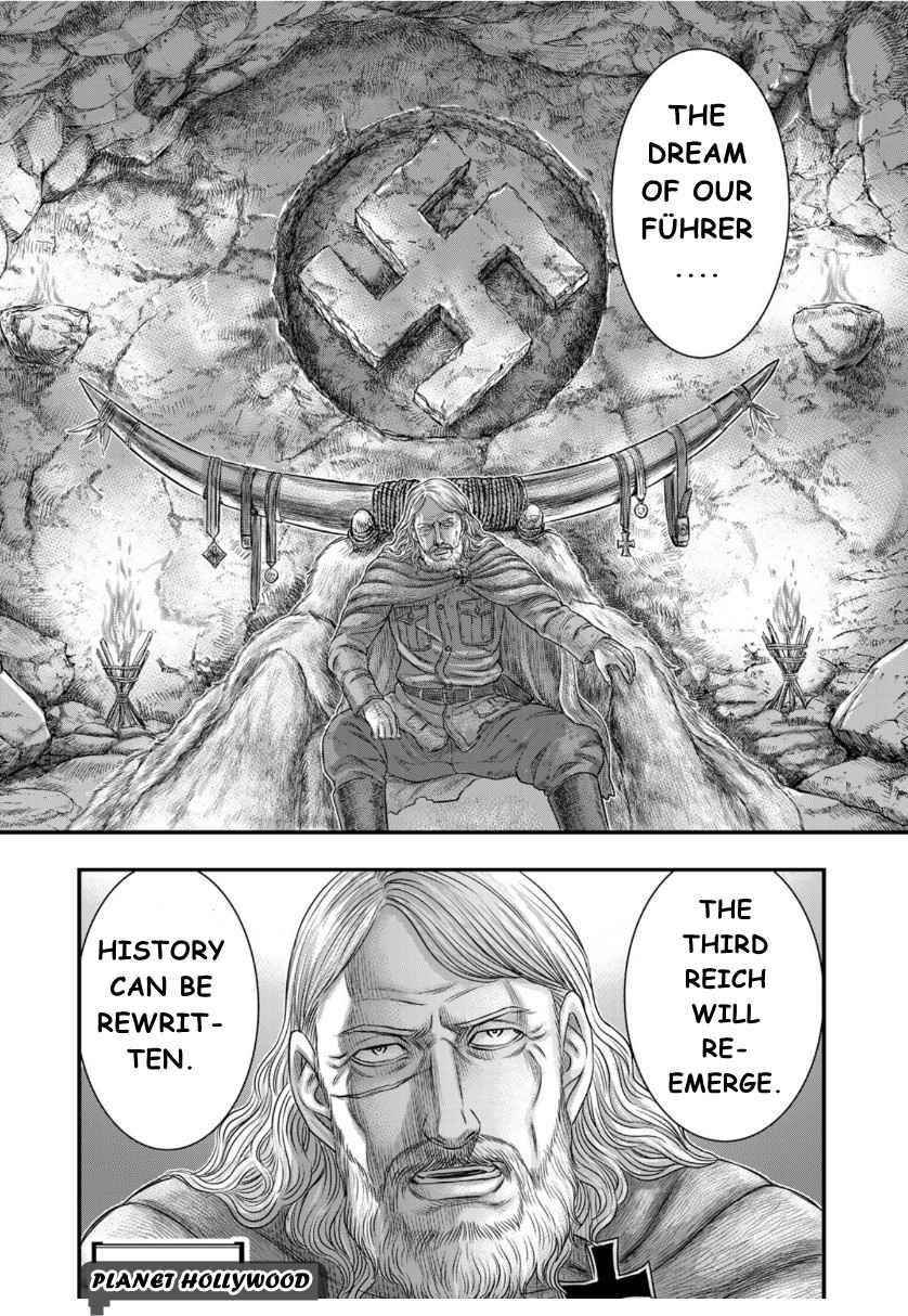 Sousei No Taiga Chapter 72 - Page 20 in English
