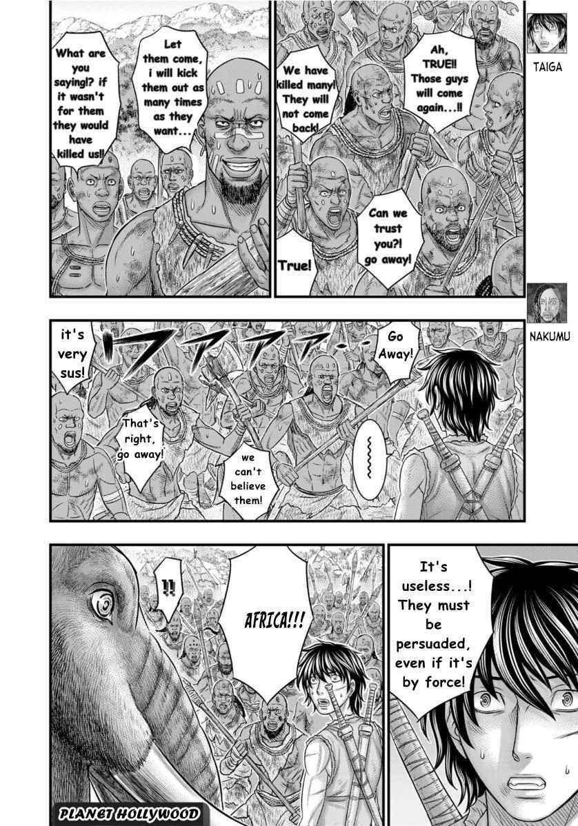 Sousei No Taiga Chapter 72 - Page 4 in English