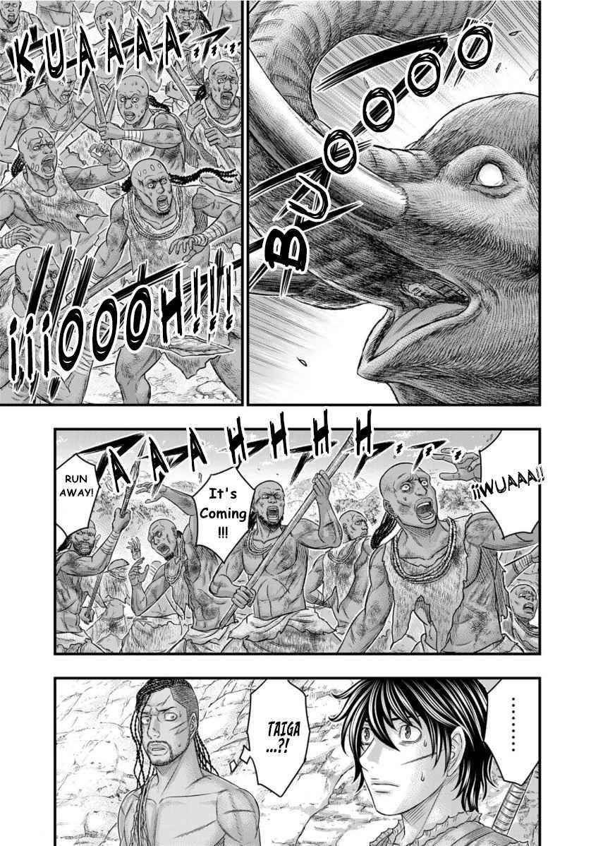 Sousei No Taiga Chapter 72 - Page 5 in English