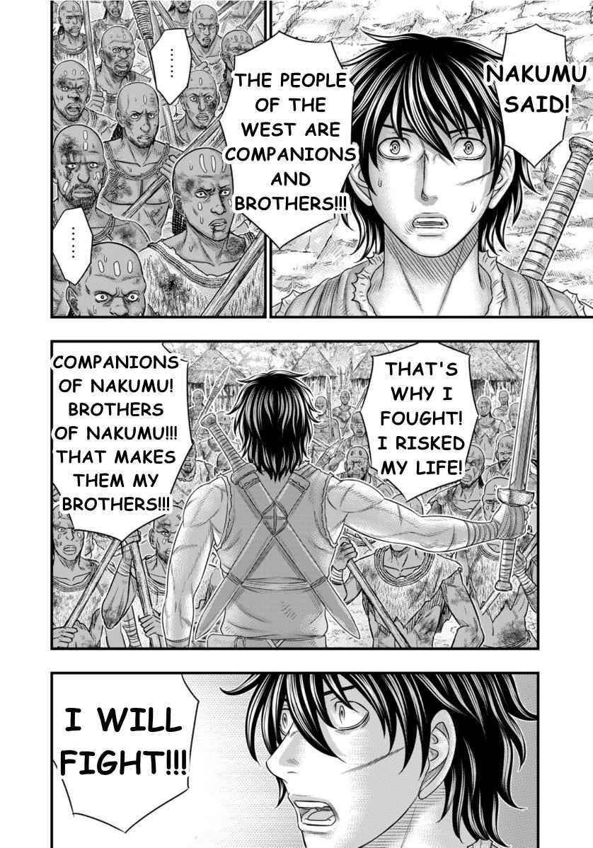 Sousei No Taiga Chapter 72 - Page 8 in English