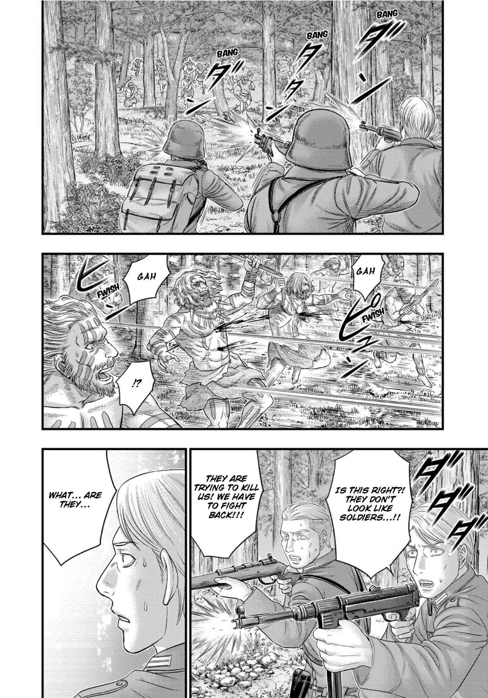 Sousei No Taiga Chapter 74 - Page 17 in English