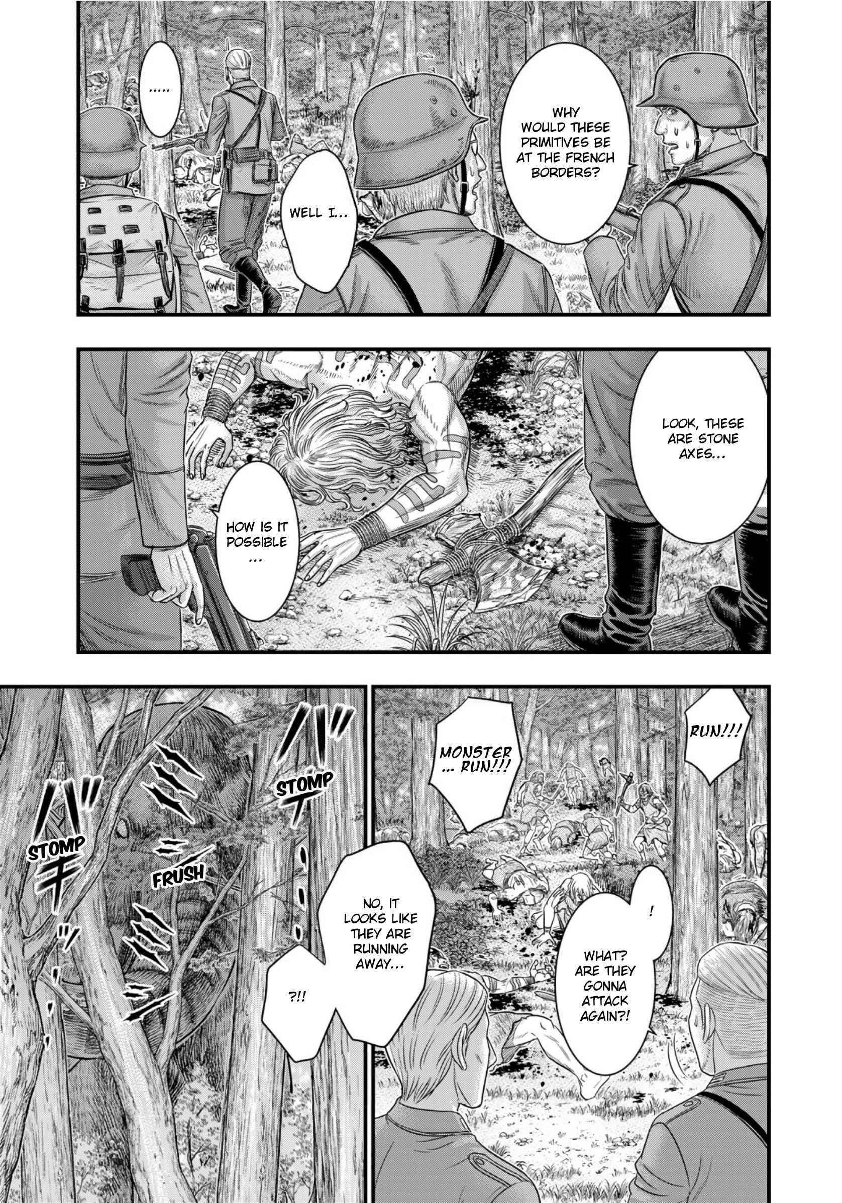 Sousei No Taiga Chapter 74 - Page 20 in English