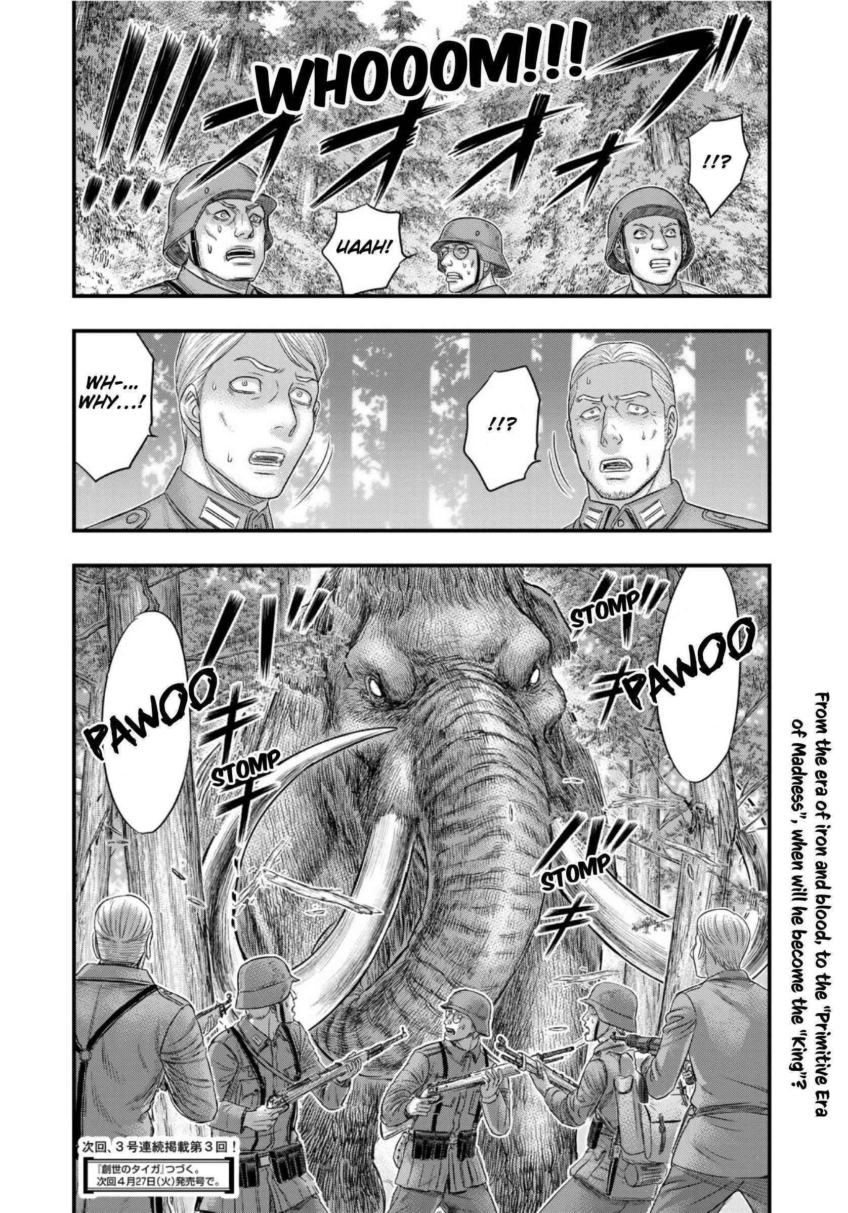 Sousei No Taiga Chapter 74 - Page 21 in English
