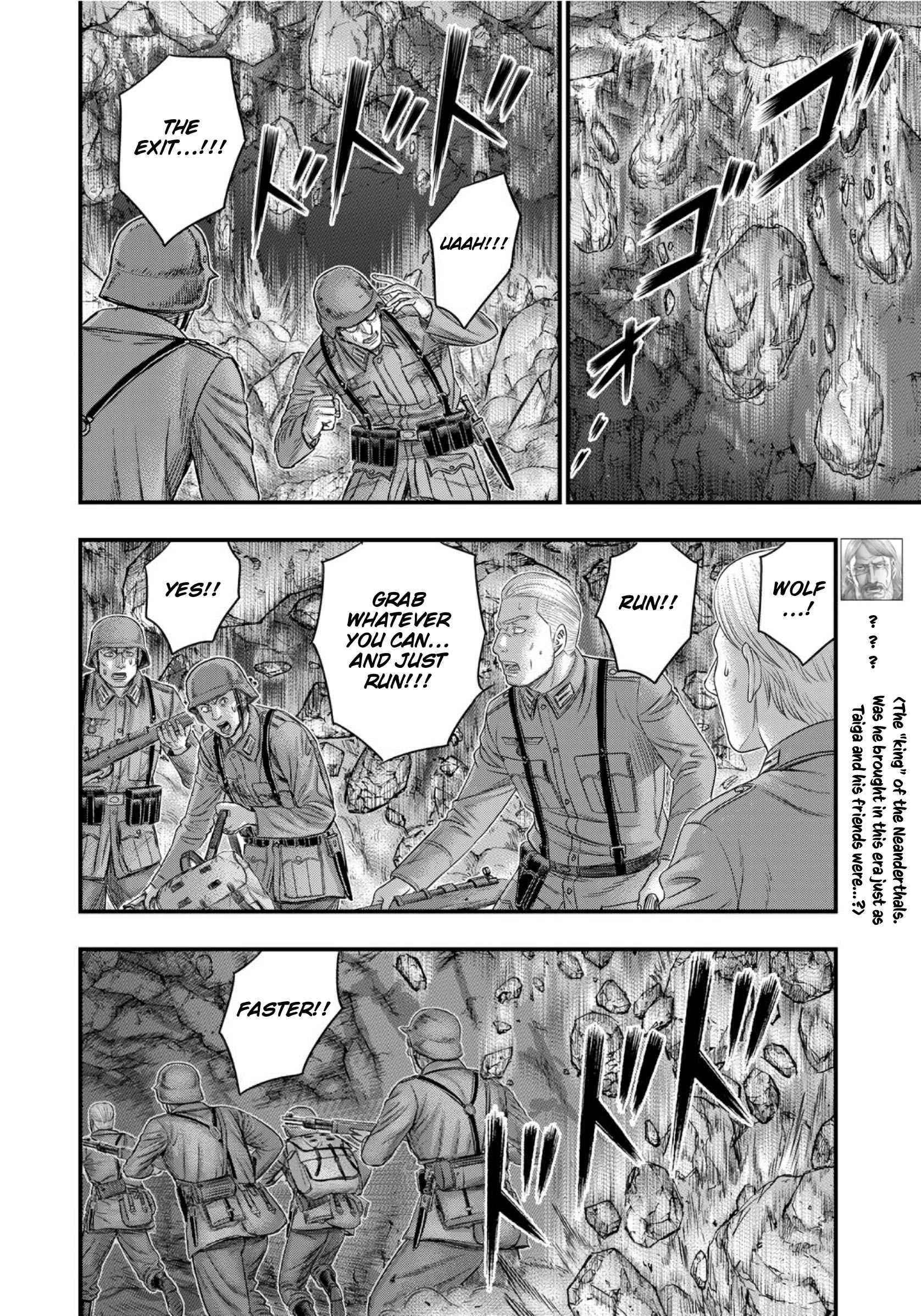 Sousei No Taiga Chapter 74 - Page 5 in English