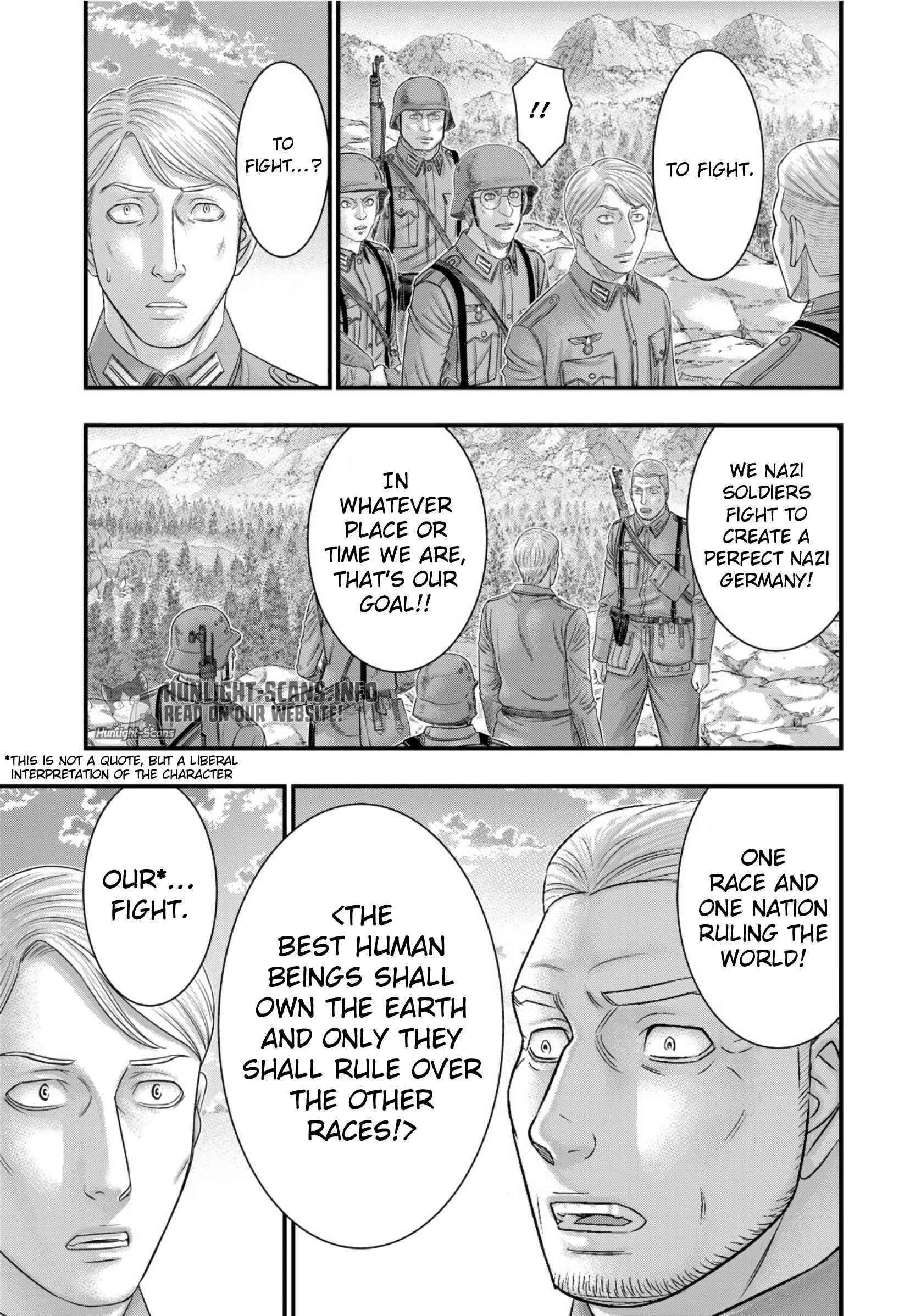 Sousei No Taiga Chapter 75 - Page 16 in English