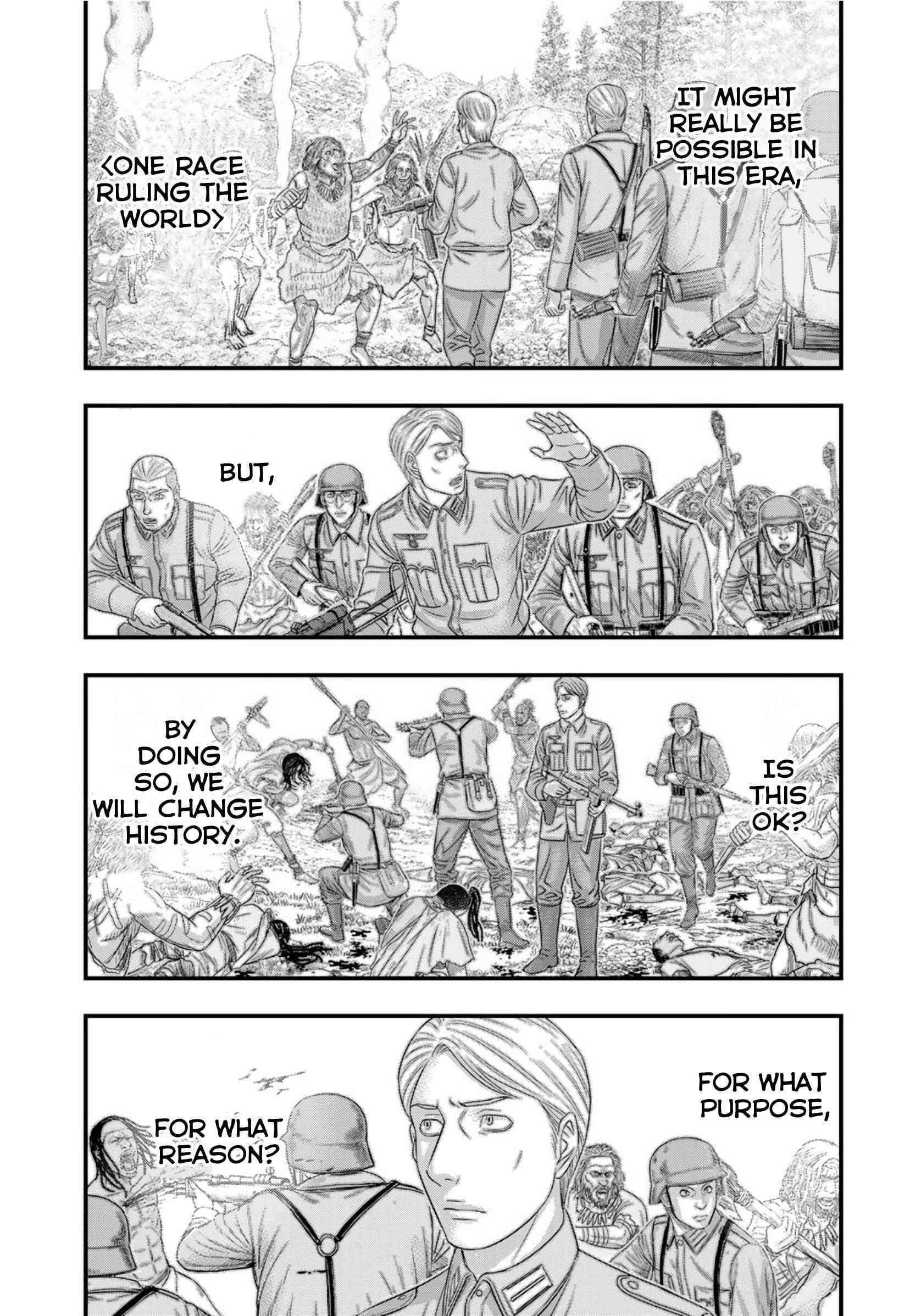 Sousei No Taiga Chapter 75 - Page 18 in English