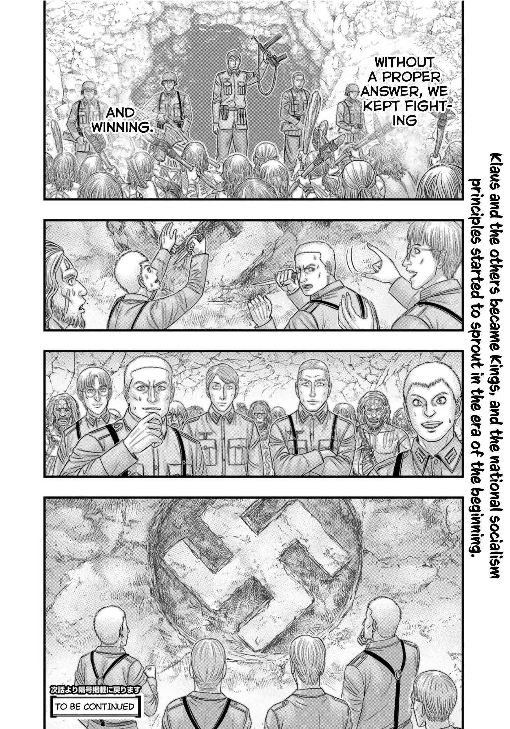 Sousei No Taiga Chapter 75 - Page 19 in English