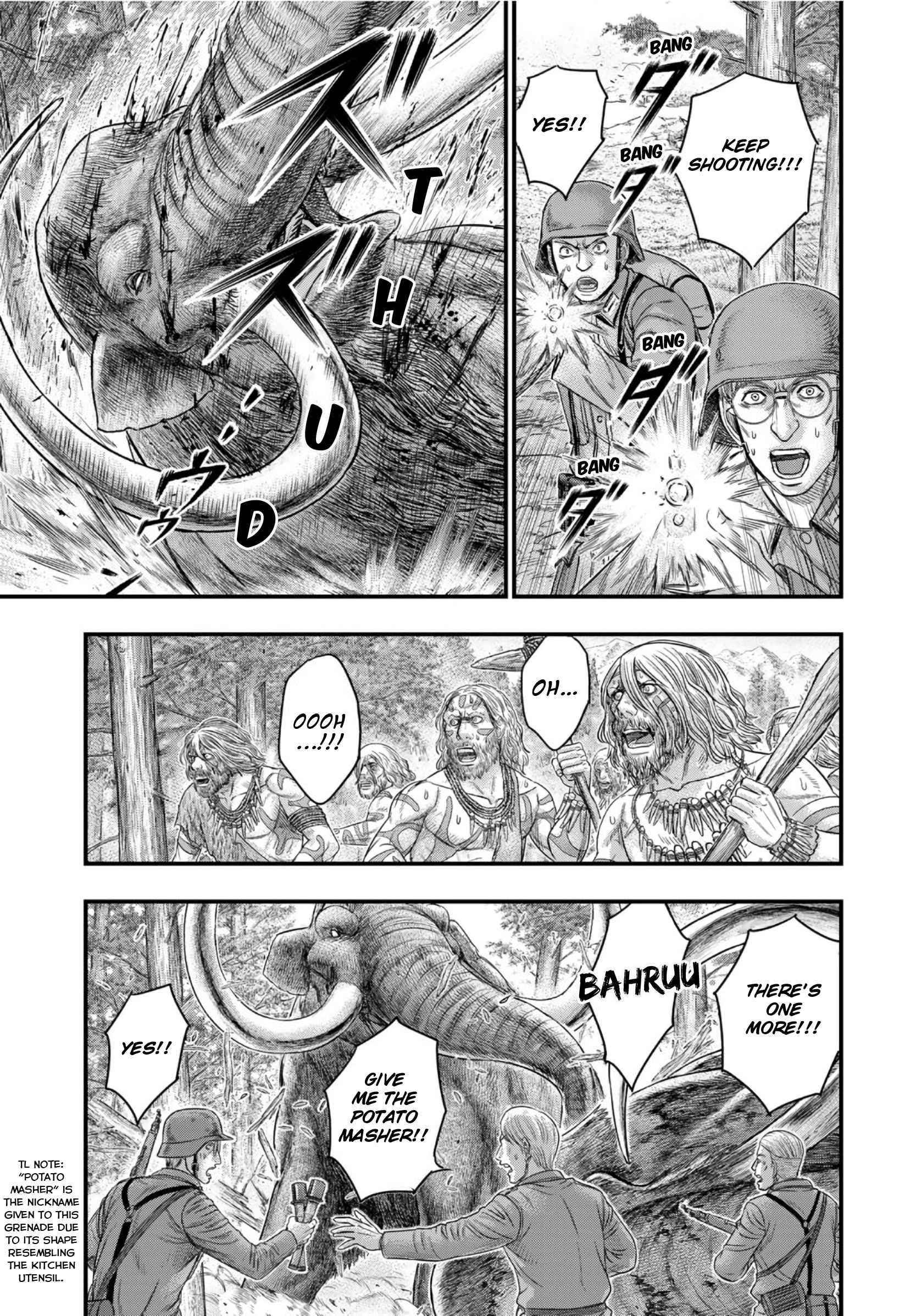 Sousei No Taiga Chapter 75 - Page 6 in English
