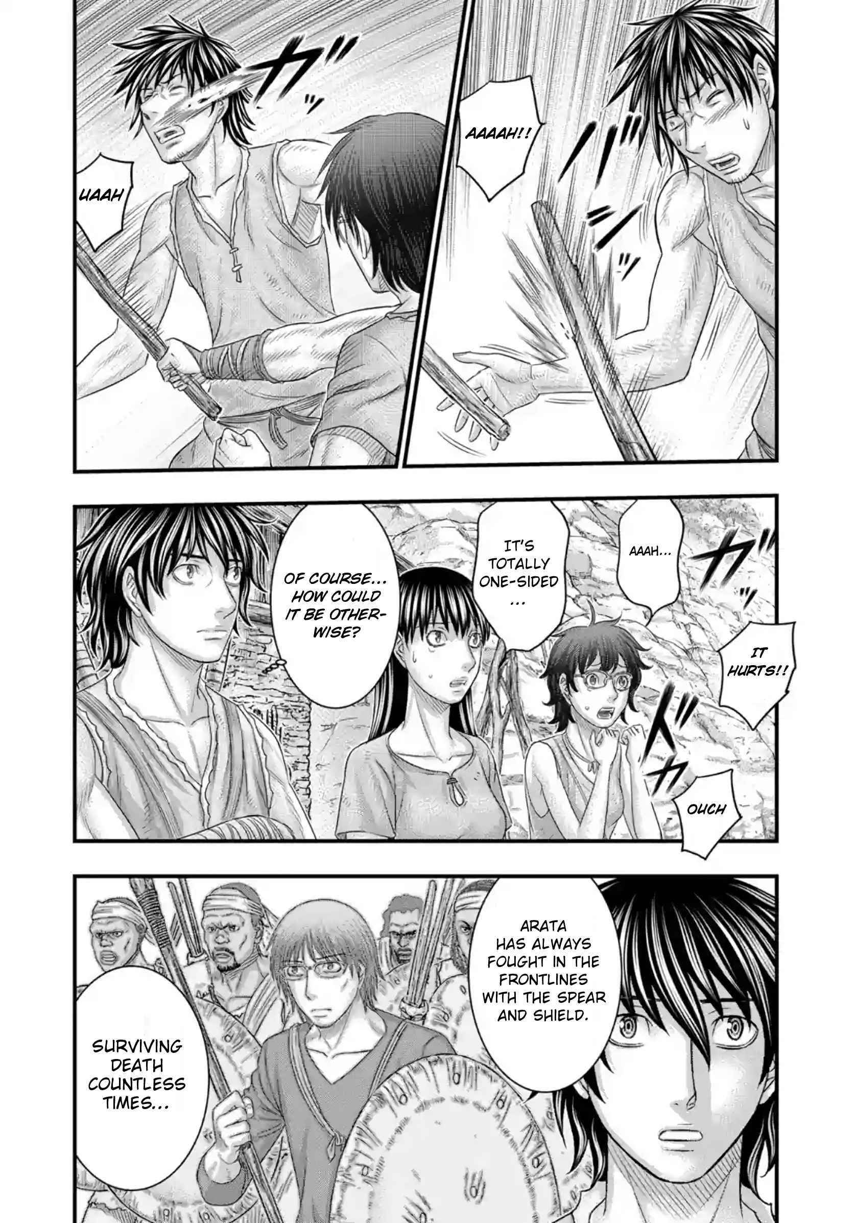 Sousei No Taiga Chapter 76 - Page 11 in English