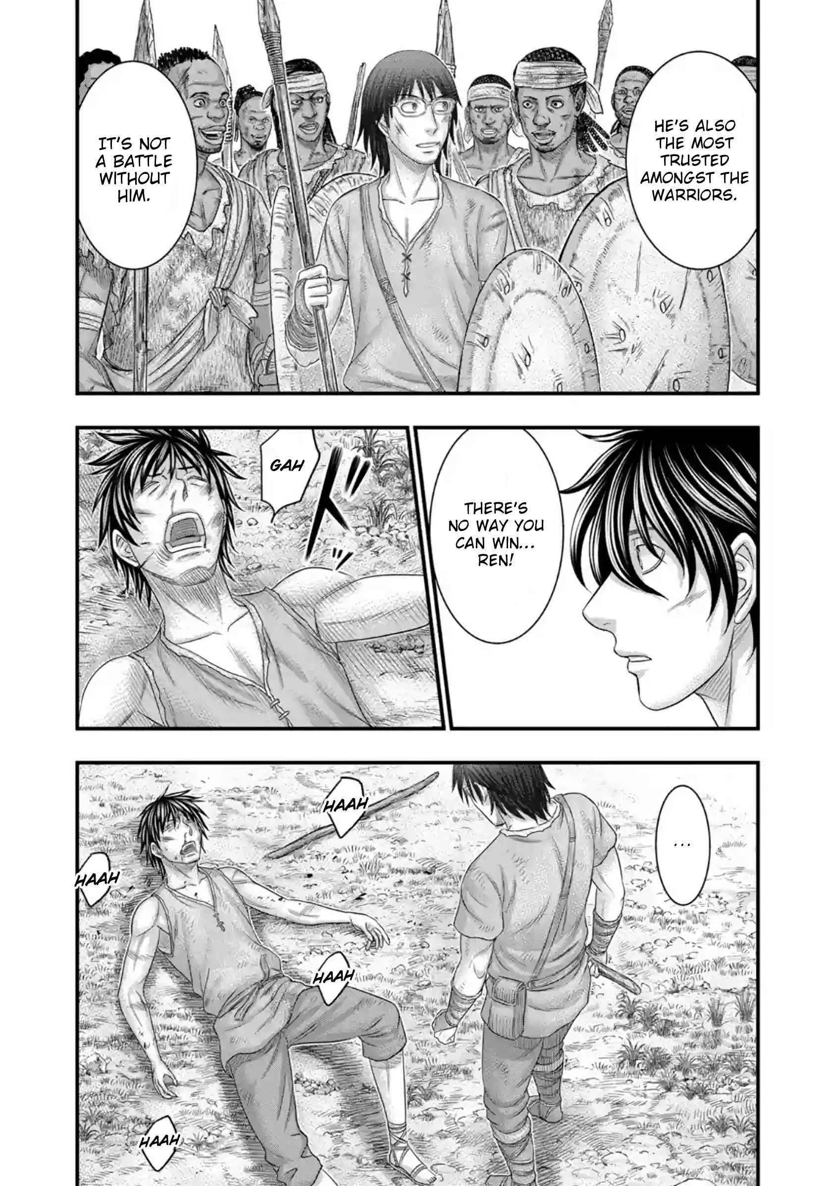 Sousei No Taiga Chapter 76 - Page 12 in English