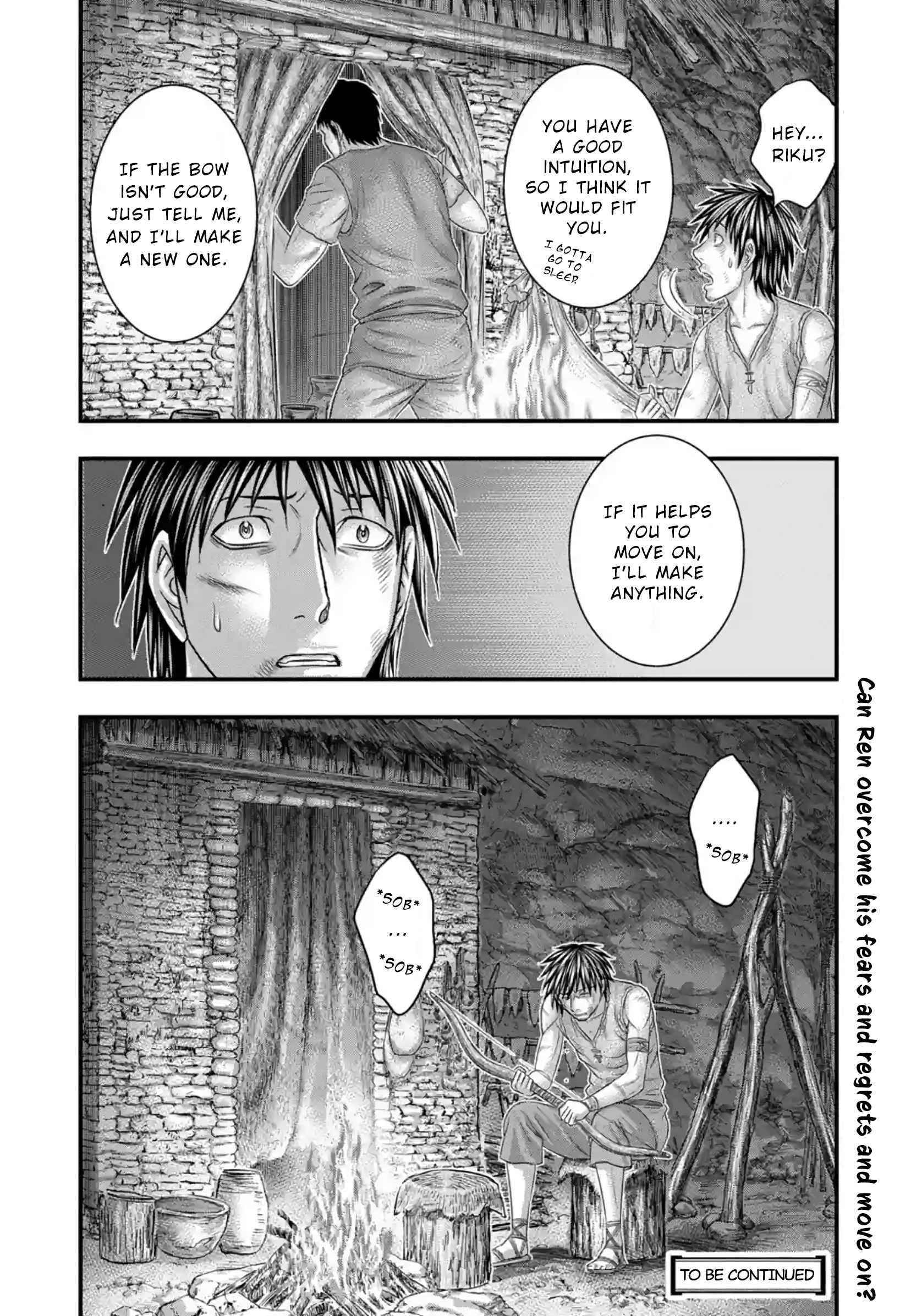 Sousei No Taiga Chapter 76 - Page 19 in English