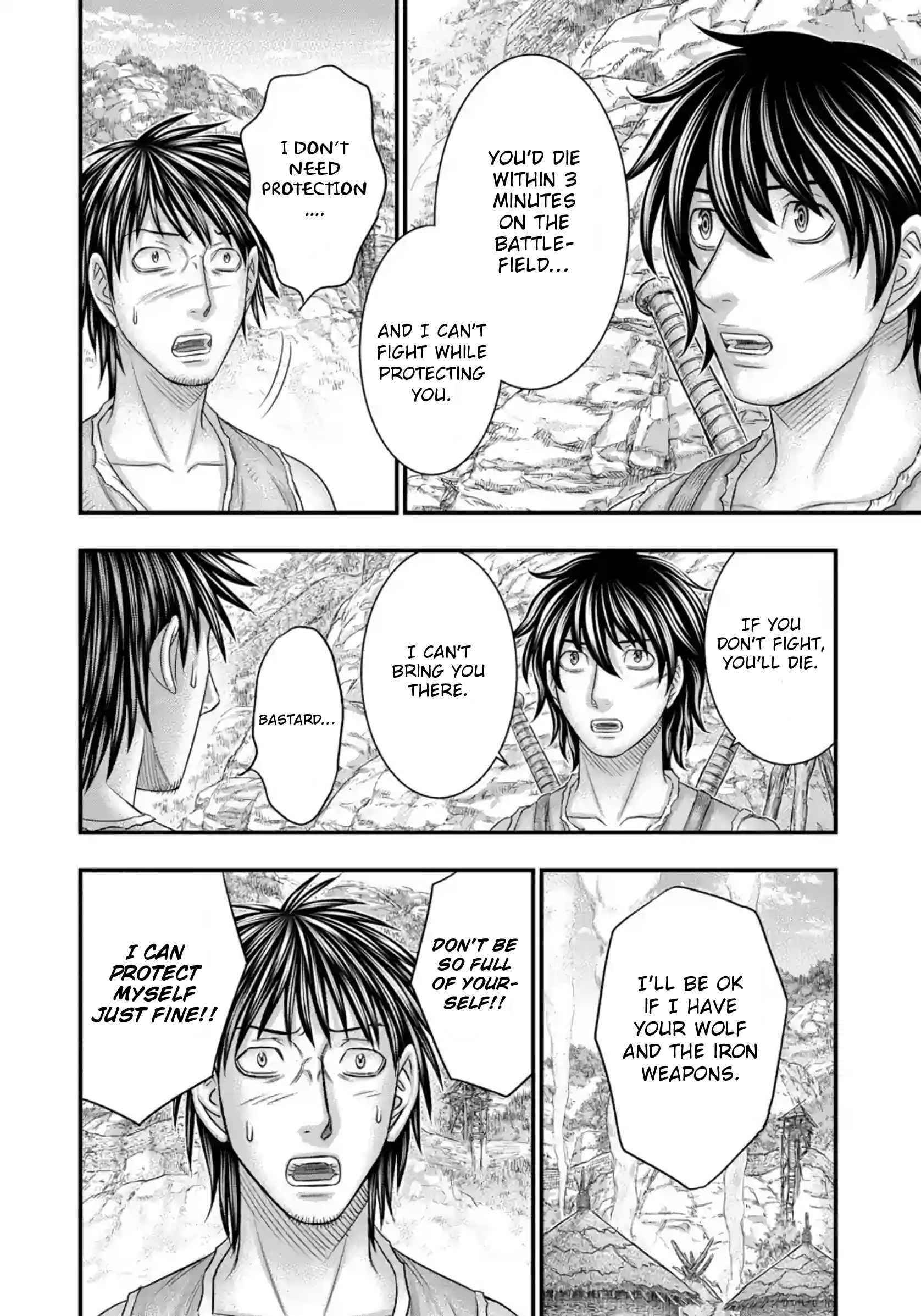 Sousei No Taiga Chapter 76 - Page 7 in English