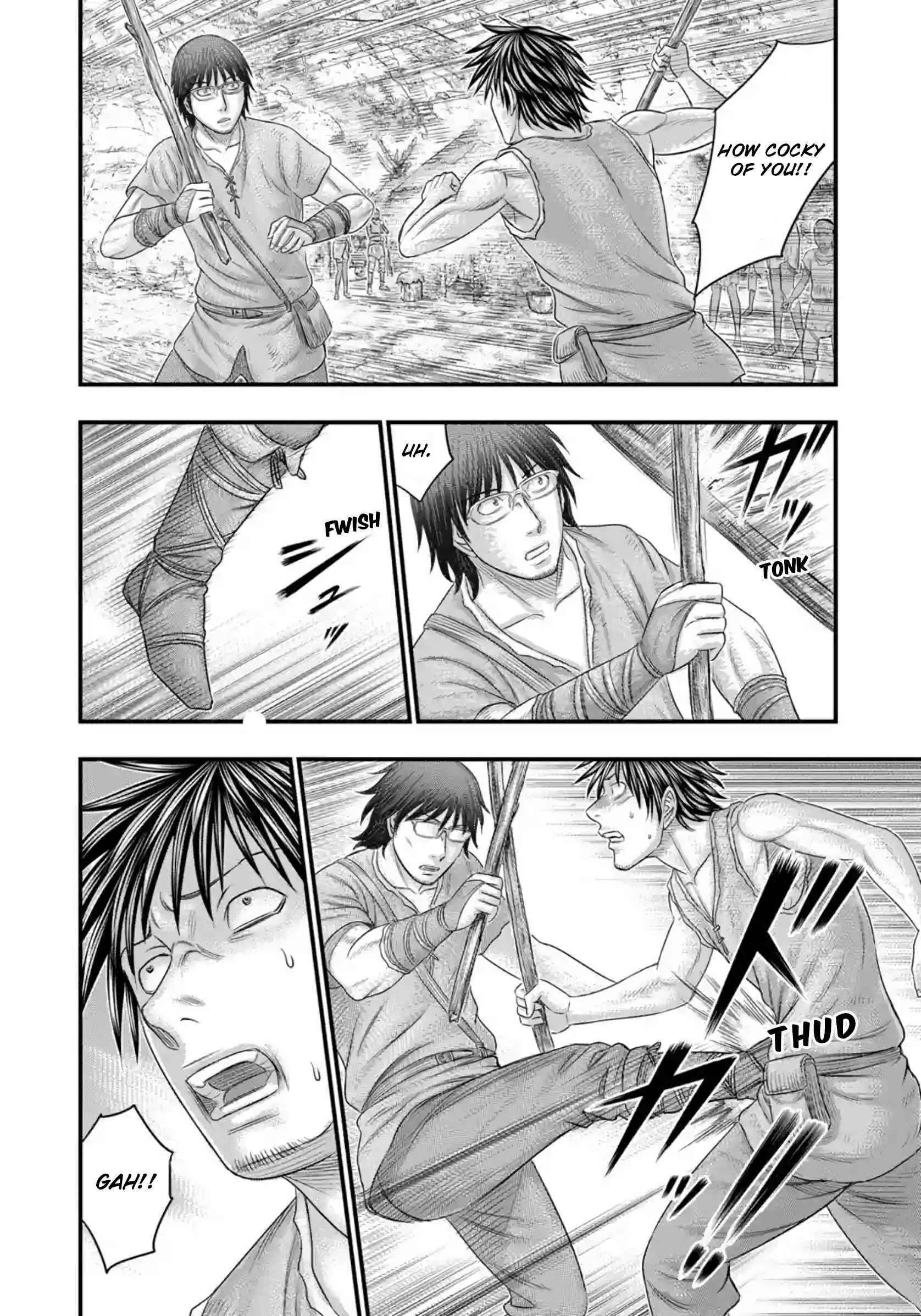 Sousei No Taiga Chapter 76 - Page 9 in English