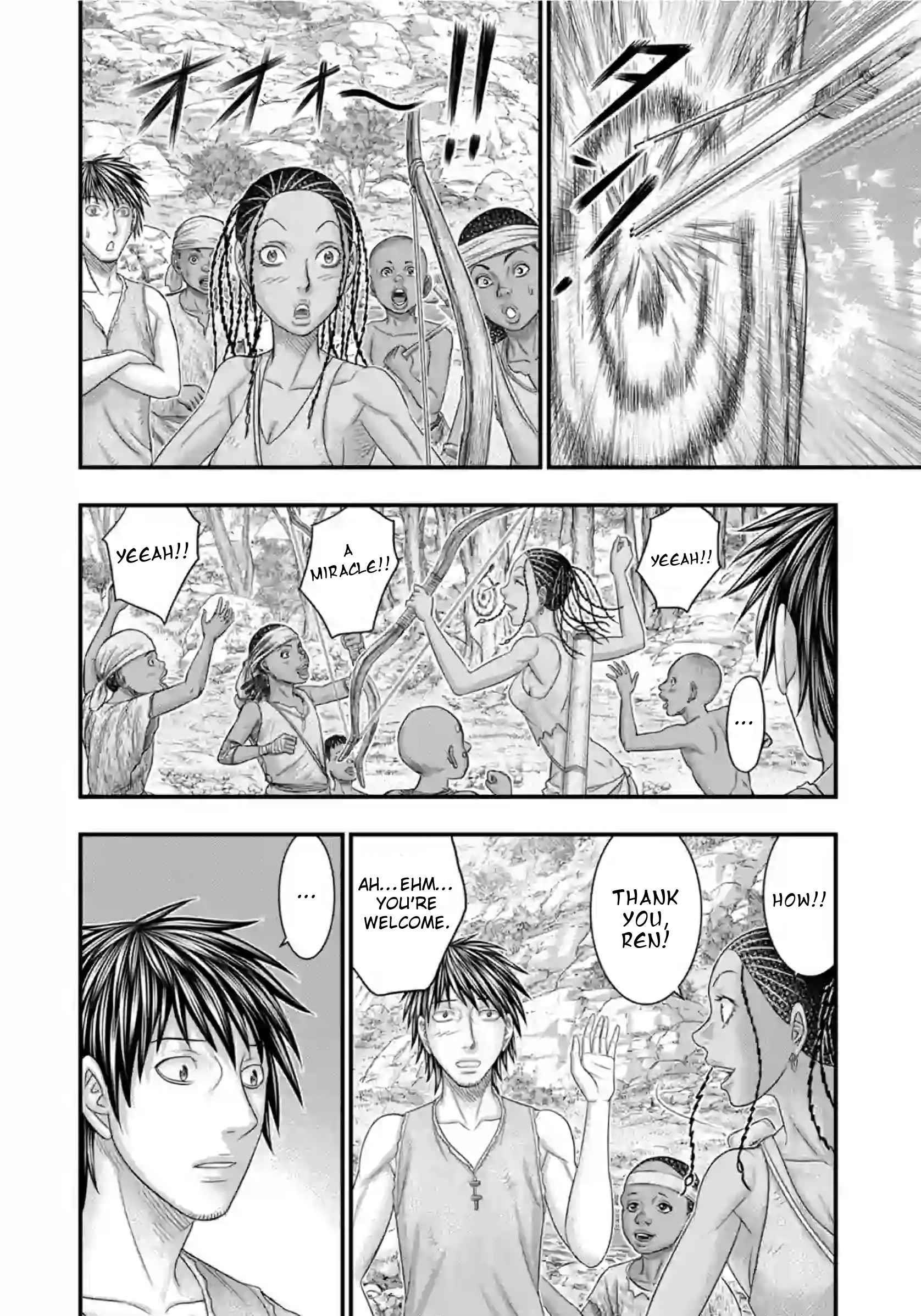 Sousei No Taiga Chapter 77 - Page 16 in English