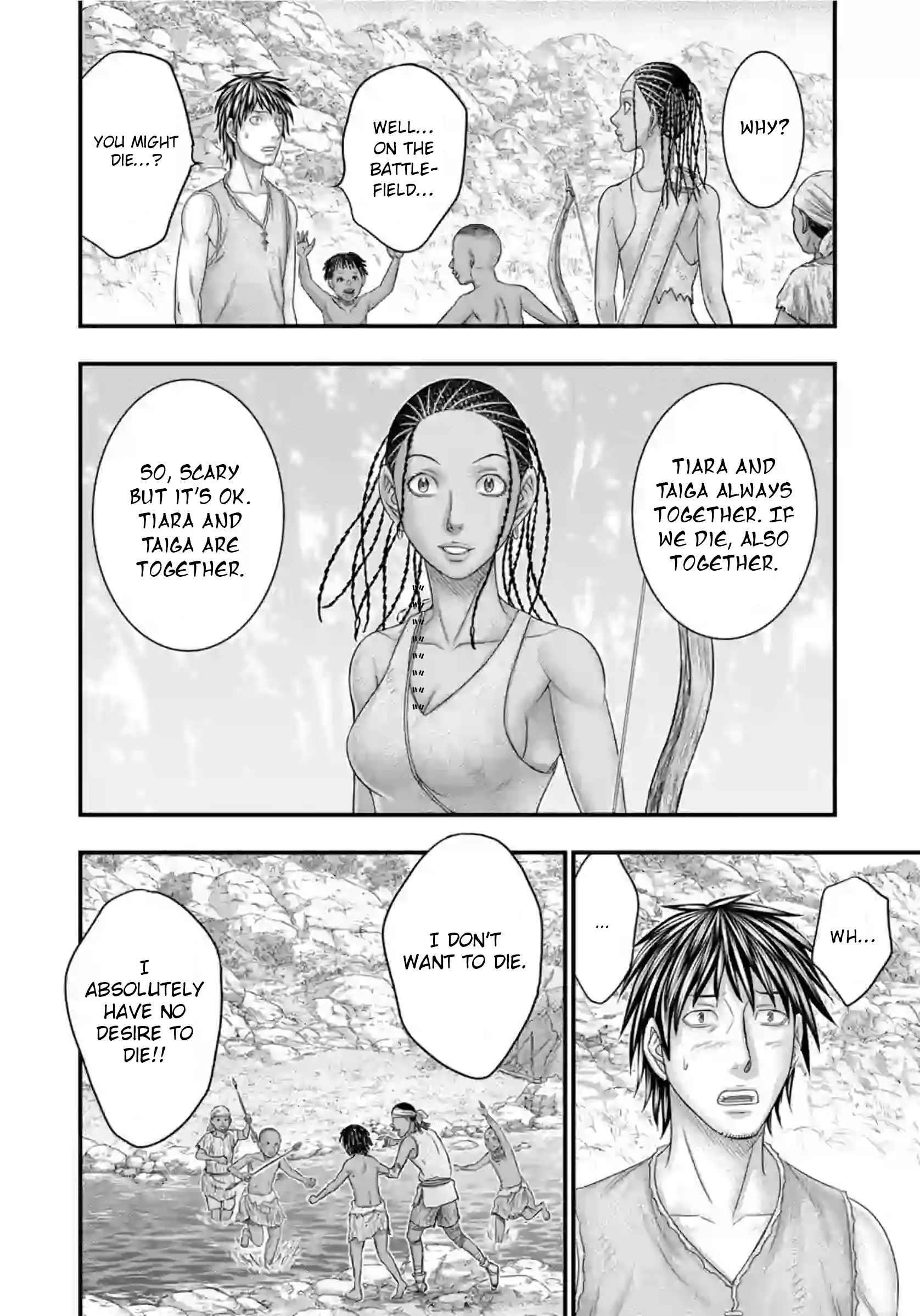 Sousei No Taiga Chapter 77 - Page 18 in English